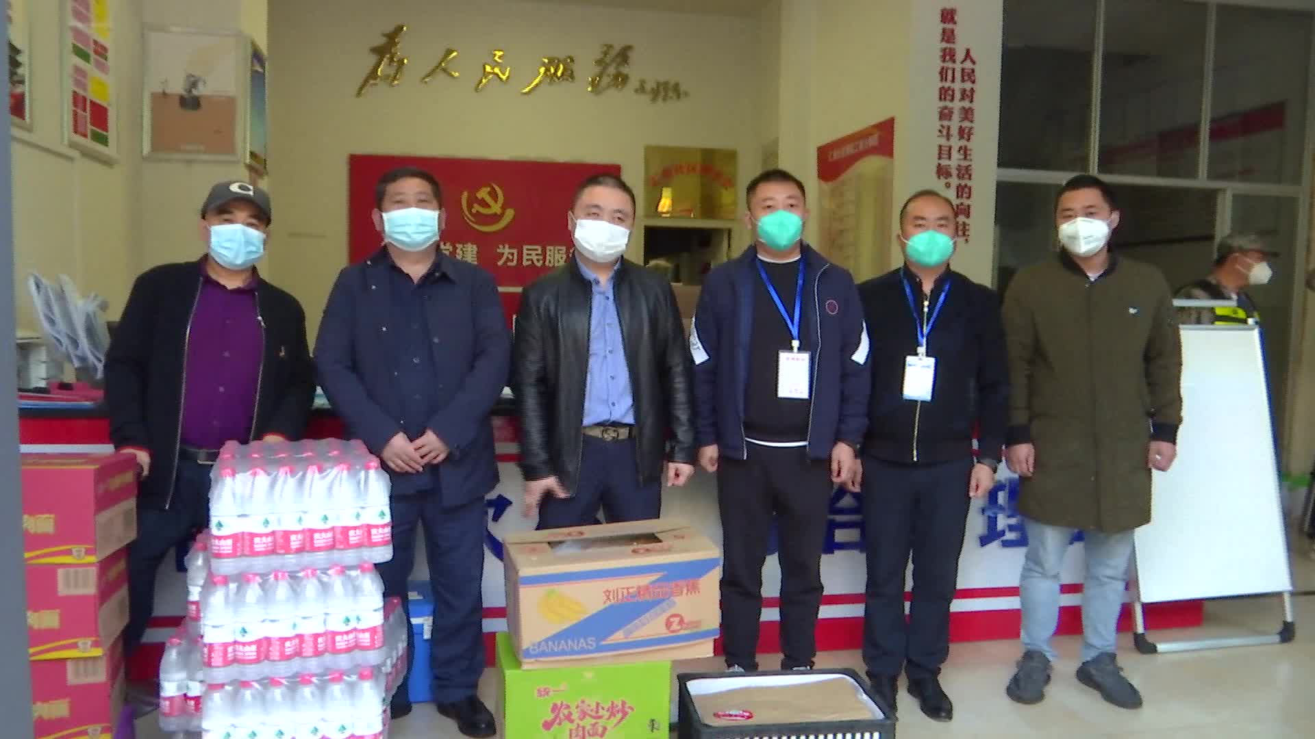（众志成城战疫情）助力基层防疫 彰显劳模担当