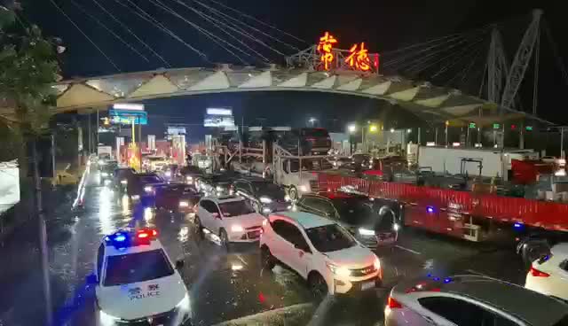 走高速进常德市城区须知