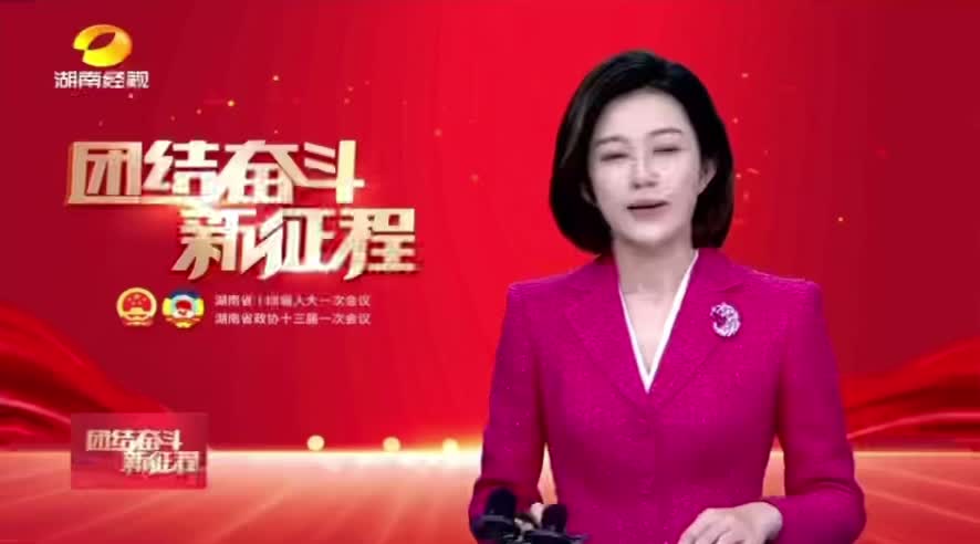 读报告 启新程 合力打造“诗和远方” 力争旅游收入突破8000亿元——省政协委员、武陵区副区长张恩接受湖南经视采访