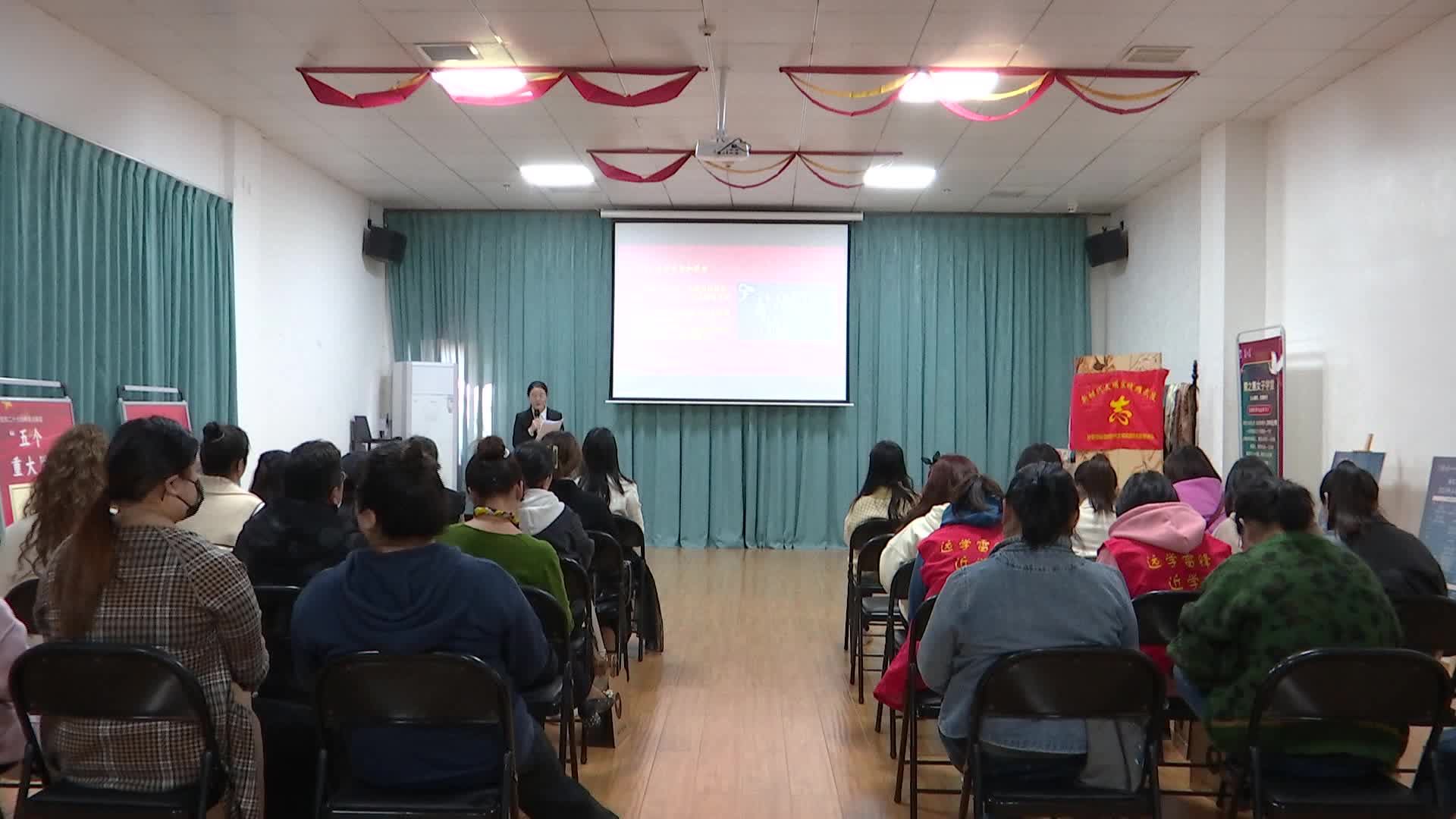 穿紫河街道开展庆“三八”妇女节主题活动