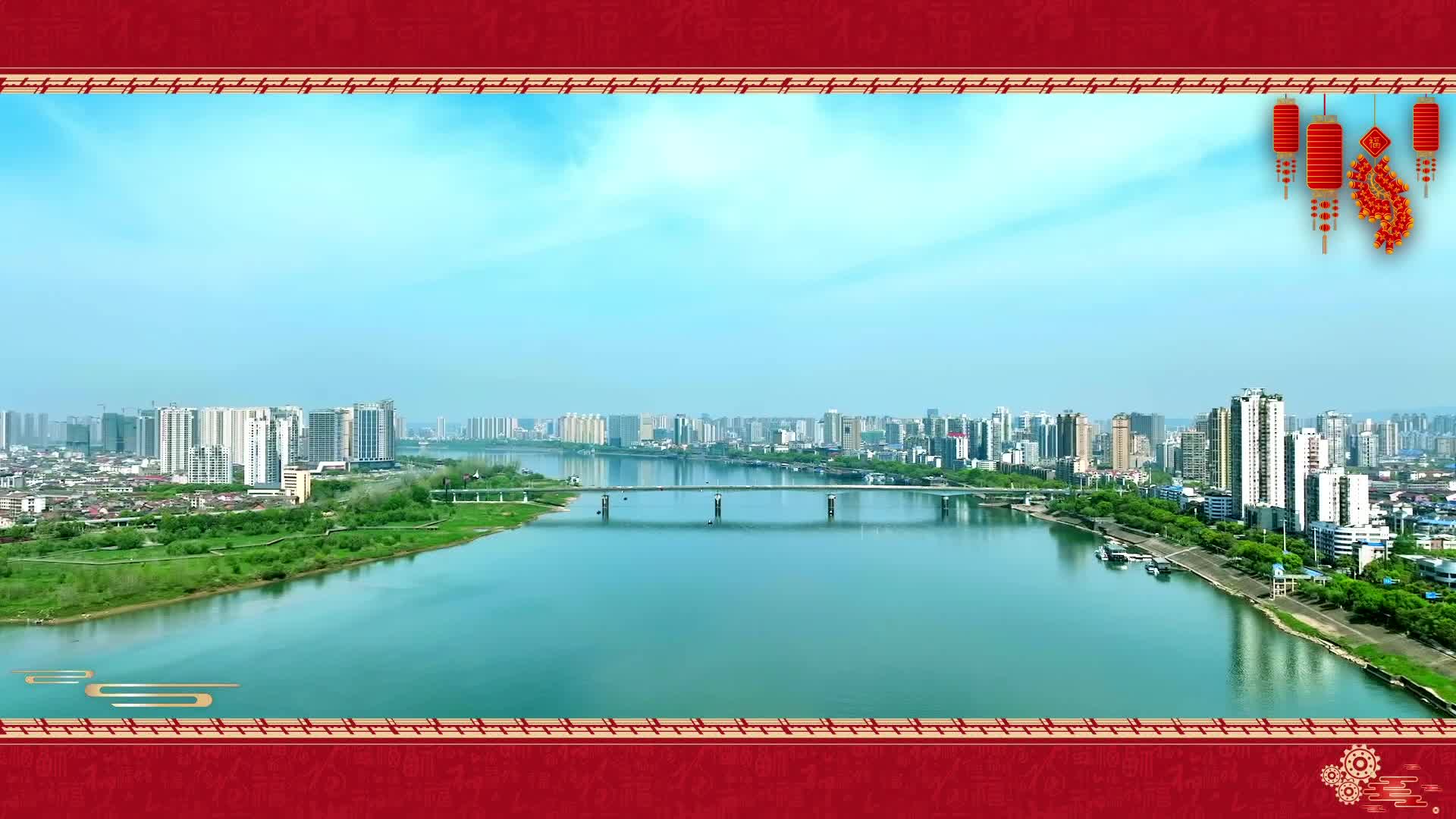 常德丝弦点赞关工委