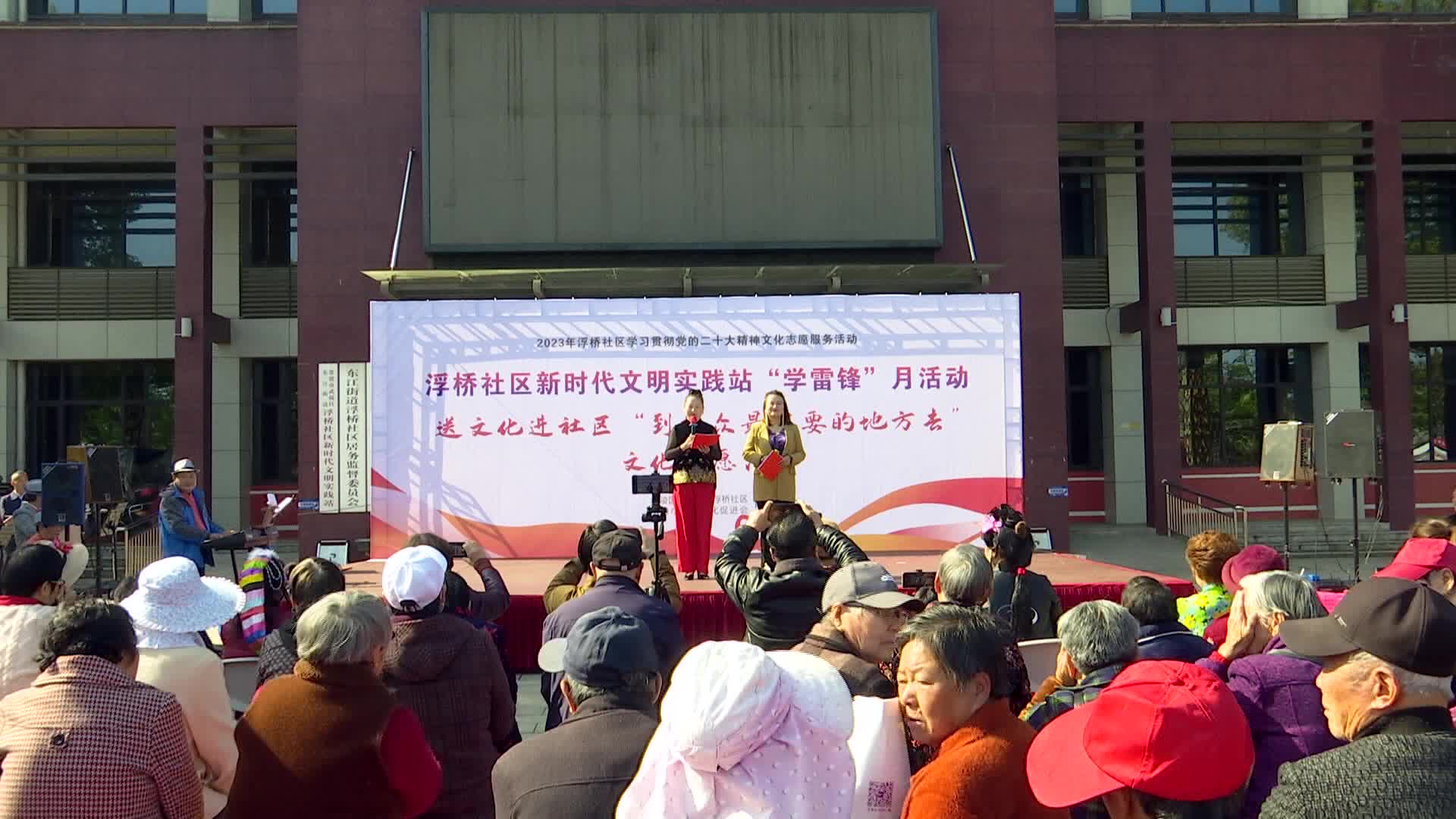 东江街道：传统文化进社区