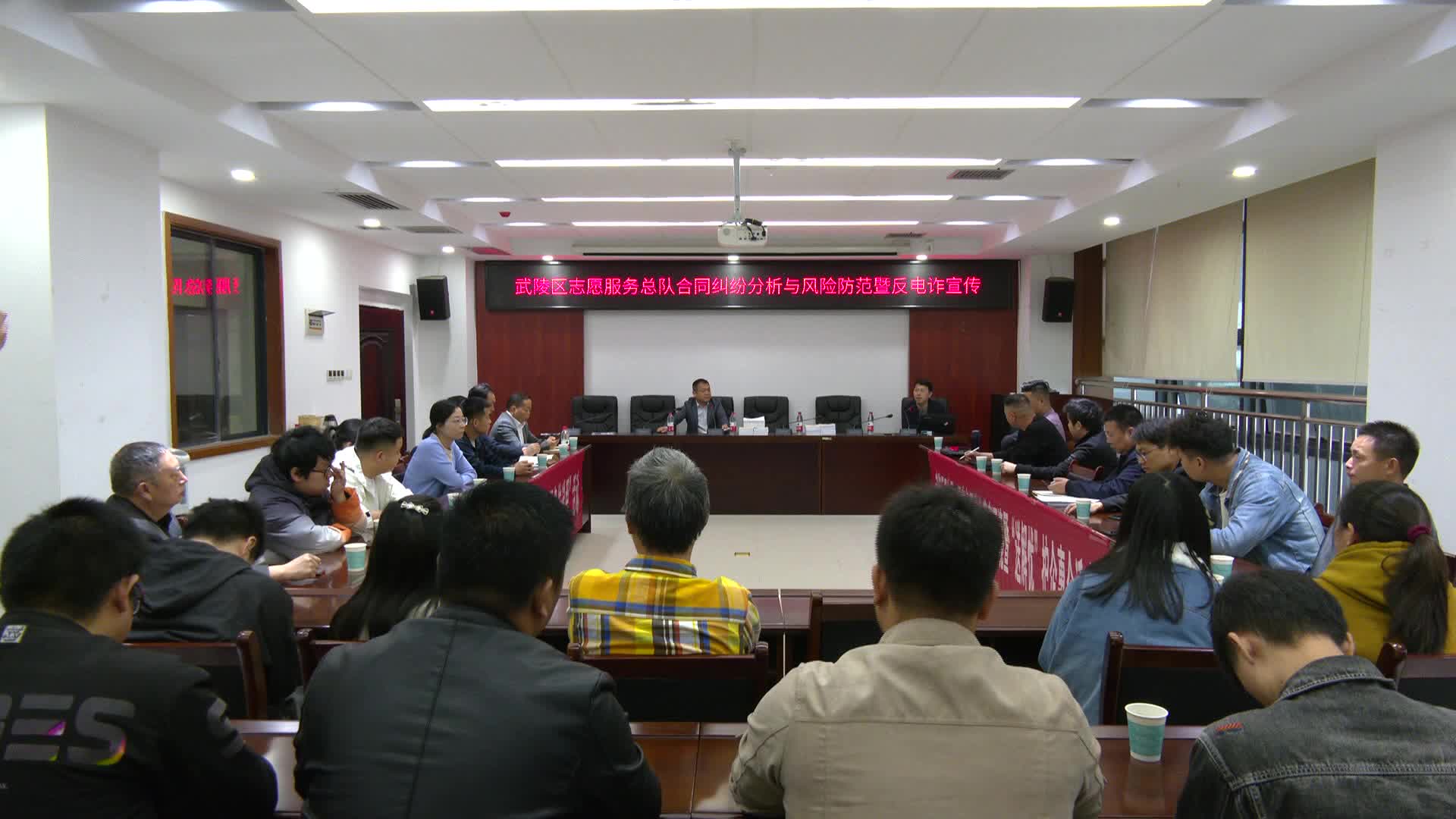 武陵区司法局开展“520来武陵志愿服务传递爱”暨“送解优”护企惠企活动