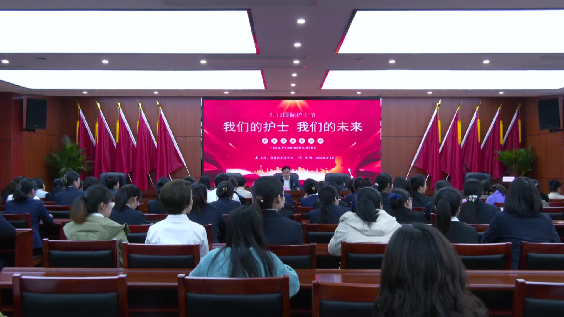 武陵区向全市卫生健康系统的护士赠送“520大学生音乐节”入场券