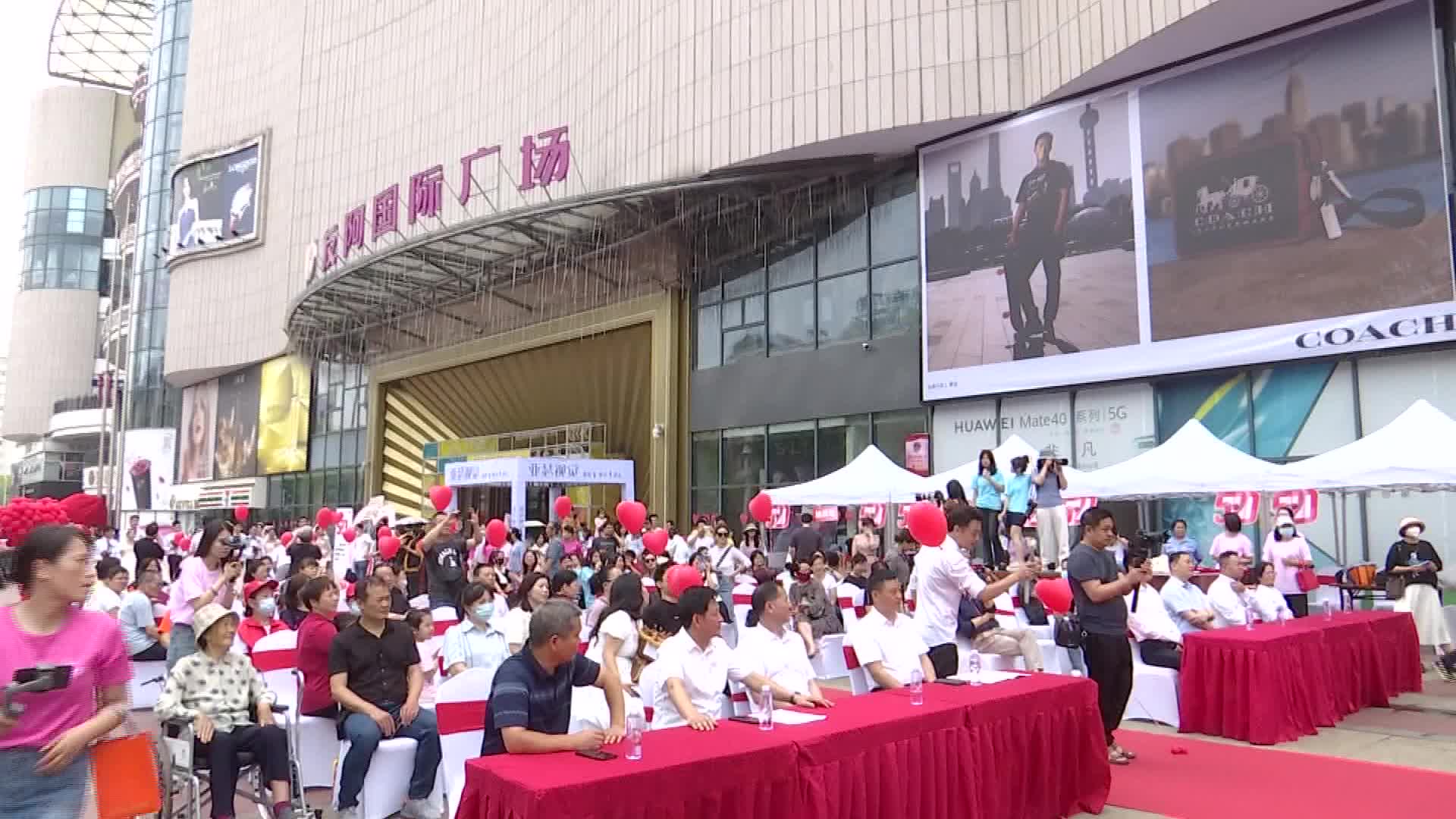 【520来武陵】 520的浪漫！武陵区民政局为10对新人举办集体婚礼