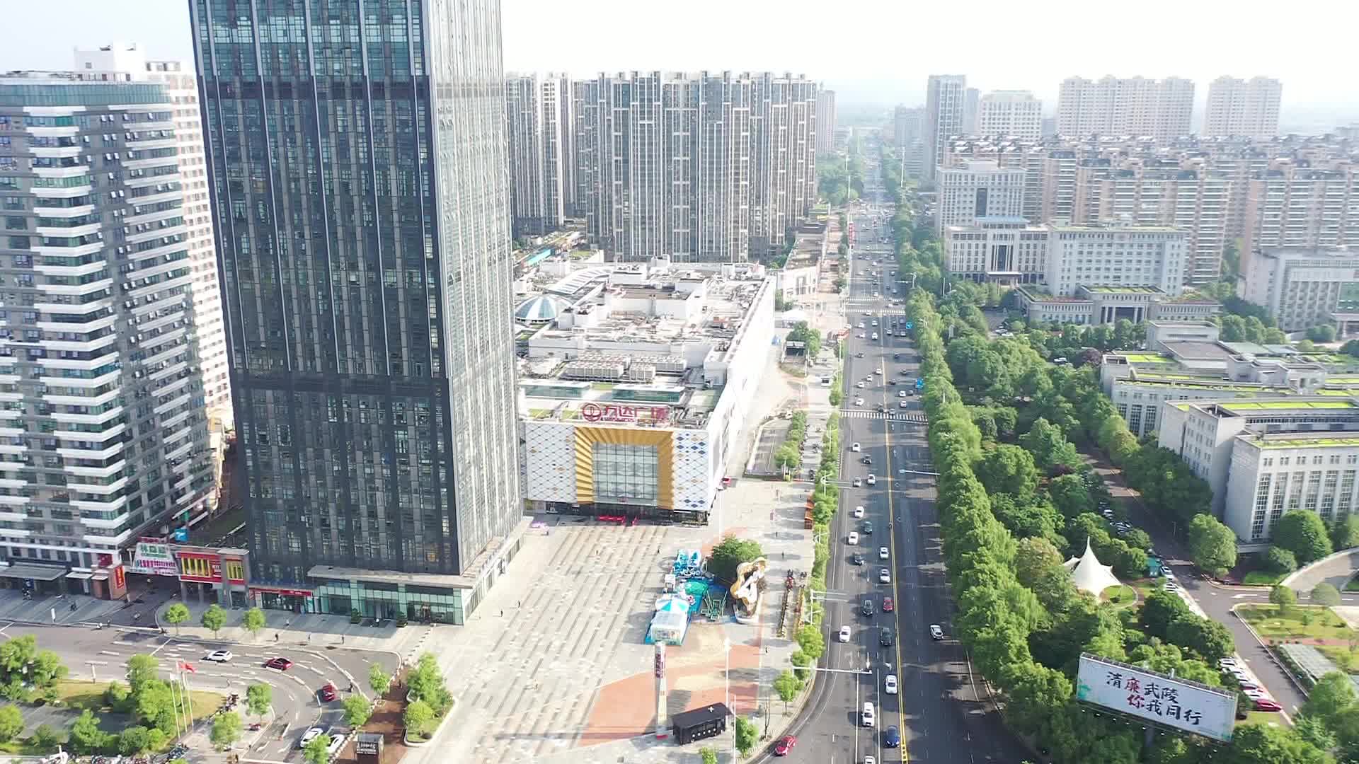 【520来武陵】 城市热爱日：武陵区各大商场迎来消费热潮