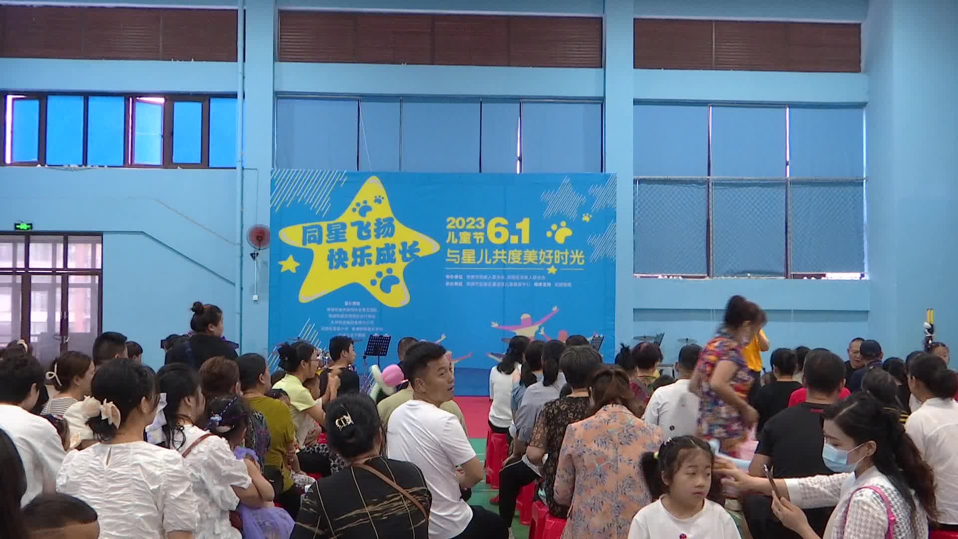 武陵区残联开展庆“六一”关爱自闭症儿童主题活动