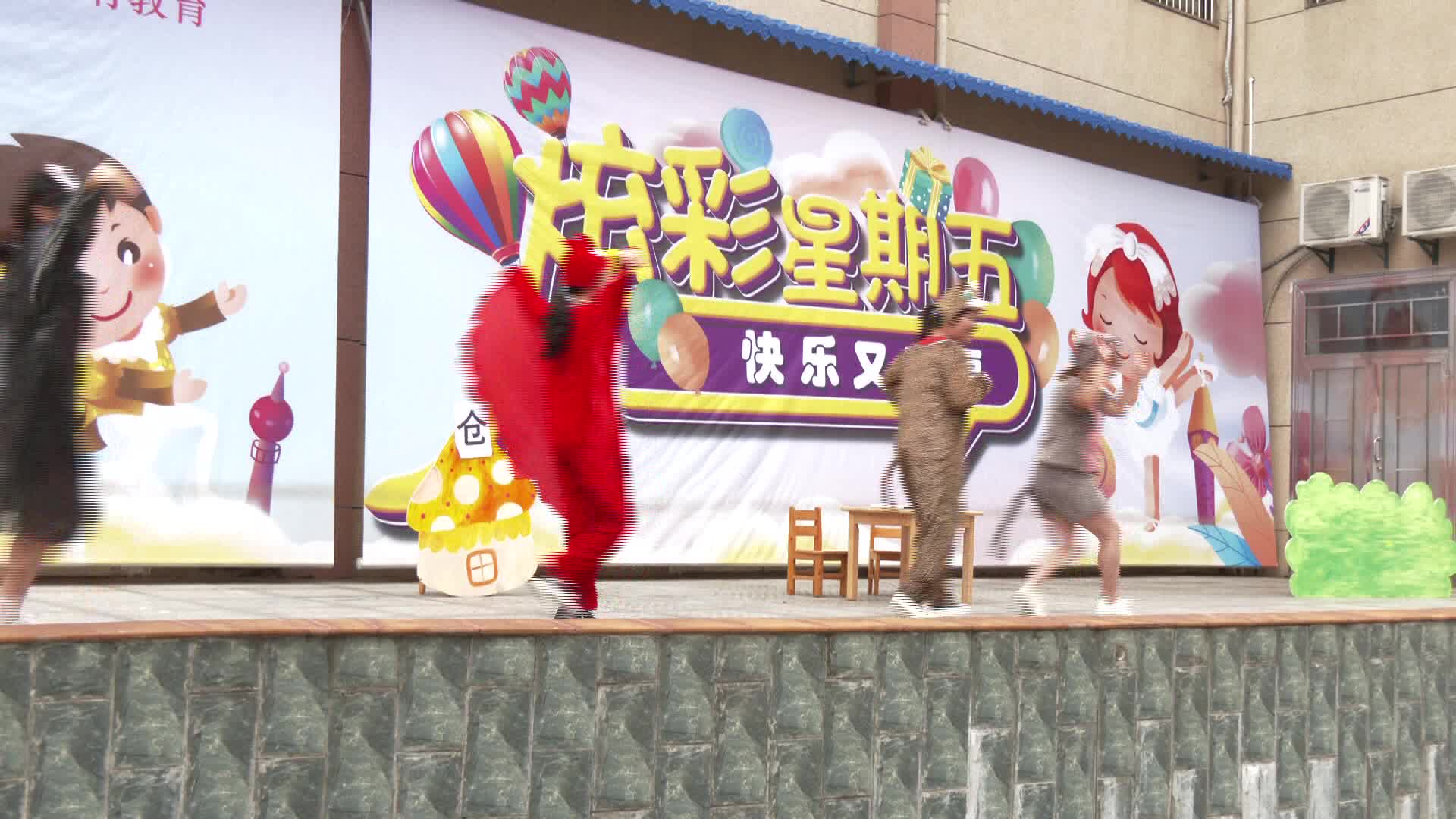 武陵区中心幼儿园开展全国爱眼日宣传活动