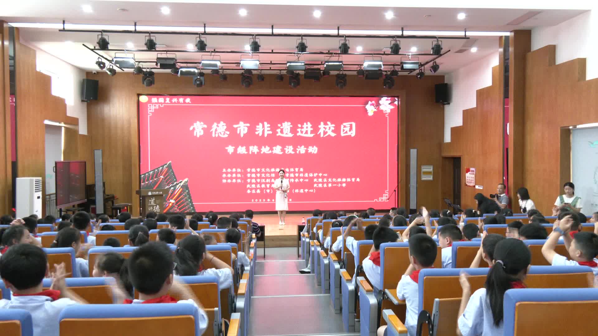 “非遗进校园”活动走进武陵一小