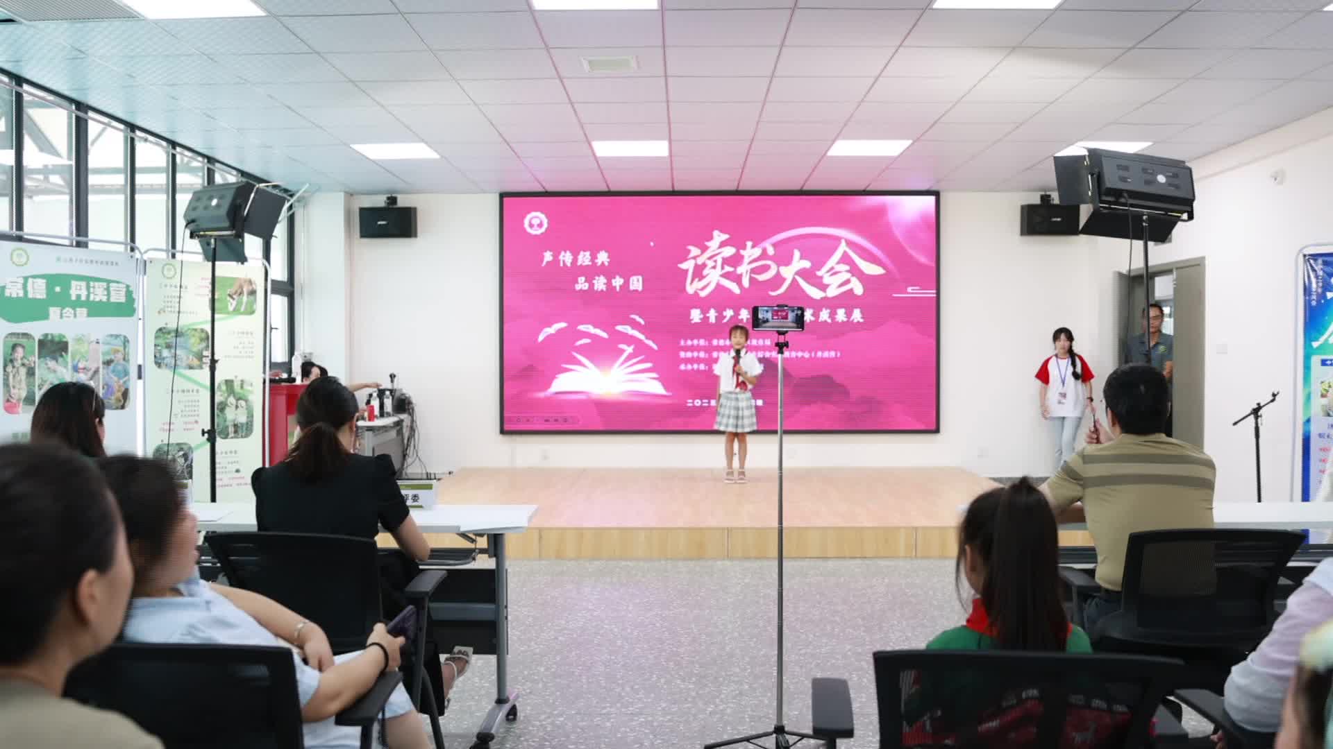 武陵区教育局举办“读书大会暨青少年语言艺术成果展”
