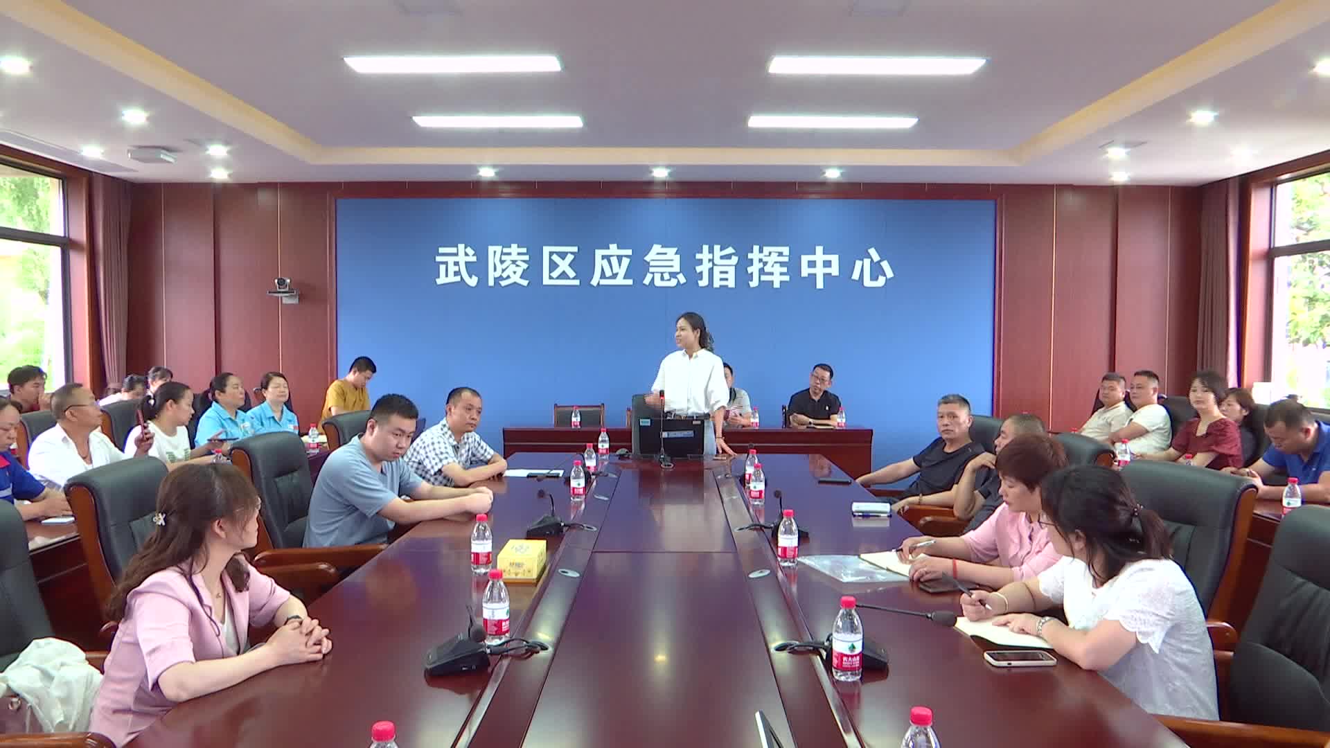 武陵区开展危险化学品行业安全生产培训