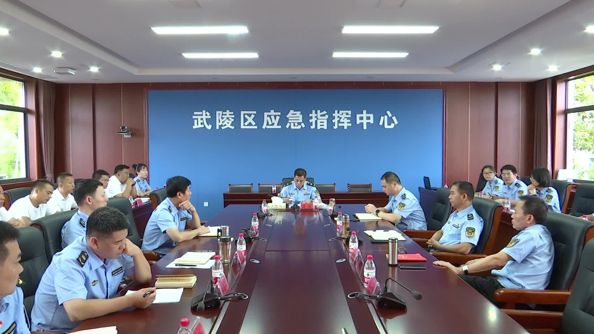 武陵区应急管理局召开2023年半年工作总结暨下半年工作部署会