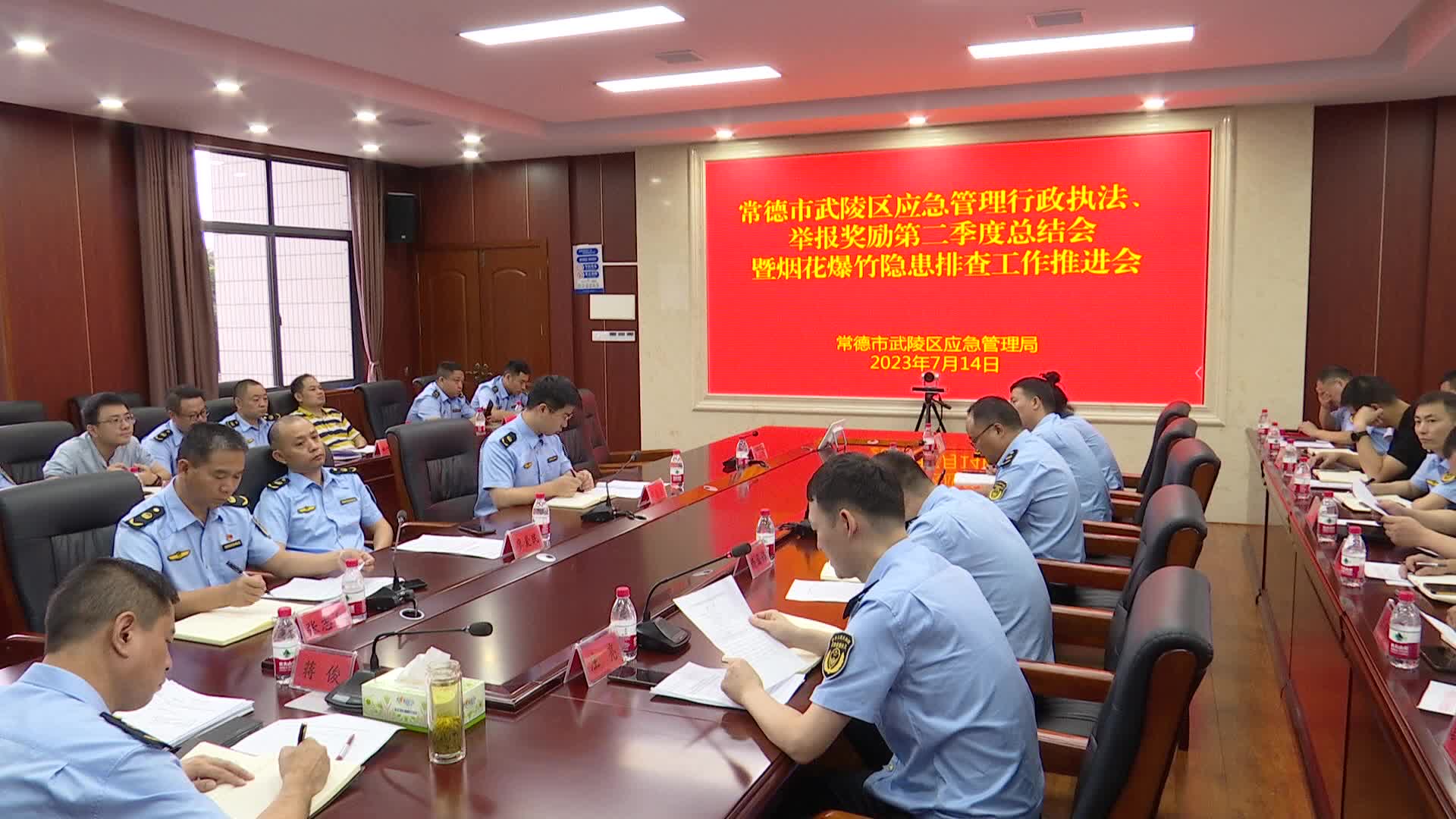 上半年武陵区下达安全生产责令整改指令书208份