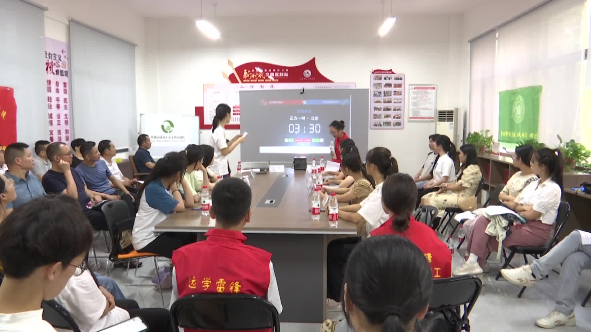 穿紫河街道晓岛社区开展文明养犬座谈会