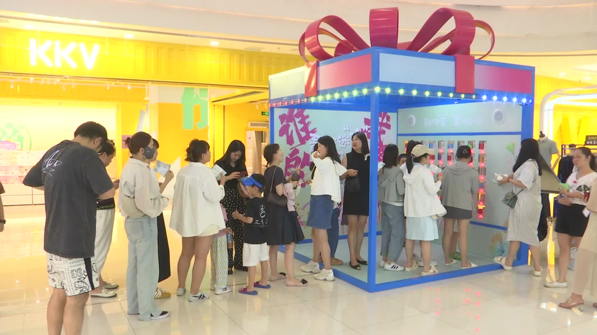 丹阳街道“青春不迷‘盲’·‘盒’你在一起”美食毕业季活动落幕