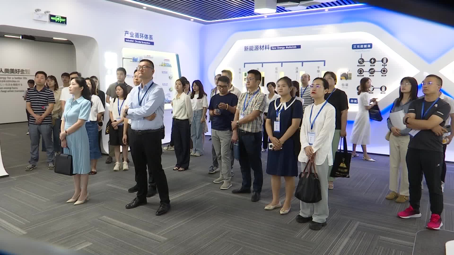 武陵区高质量发展特训班开展调研学习活动