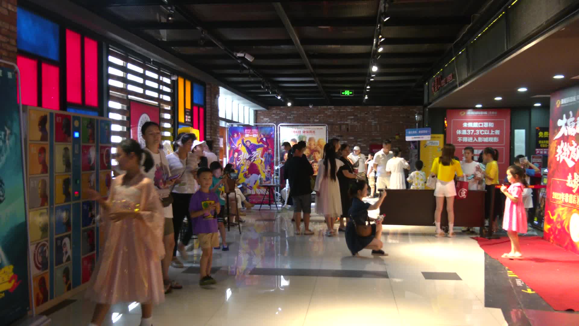 “光影育人”亲子暑期研学  沉浸式体验中国传统文化