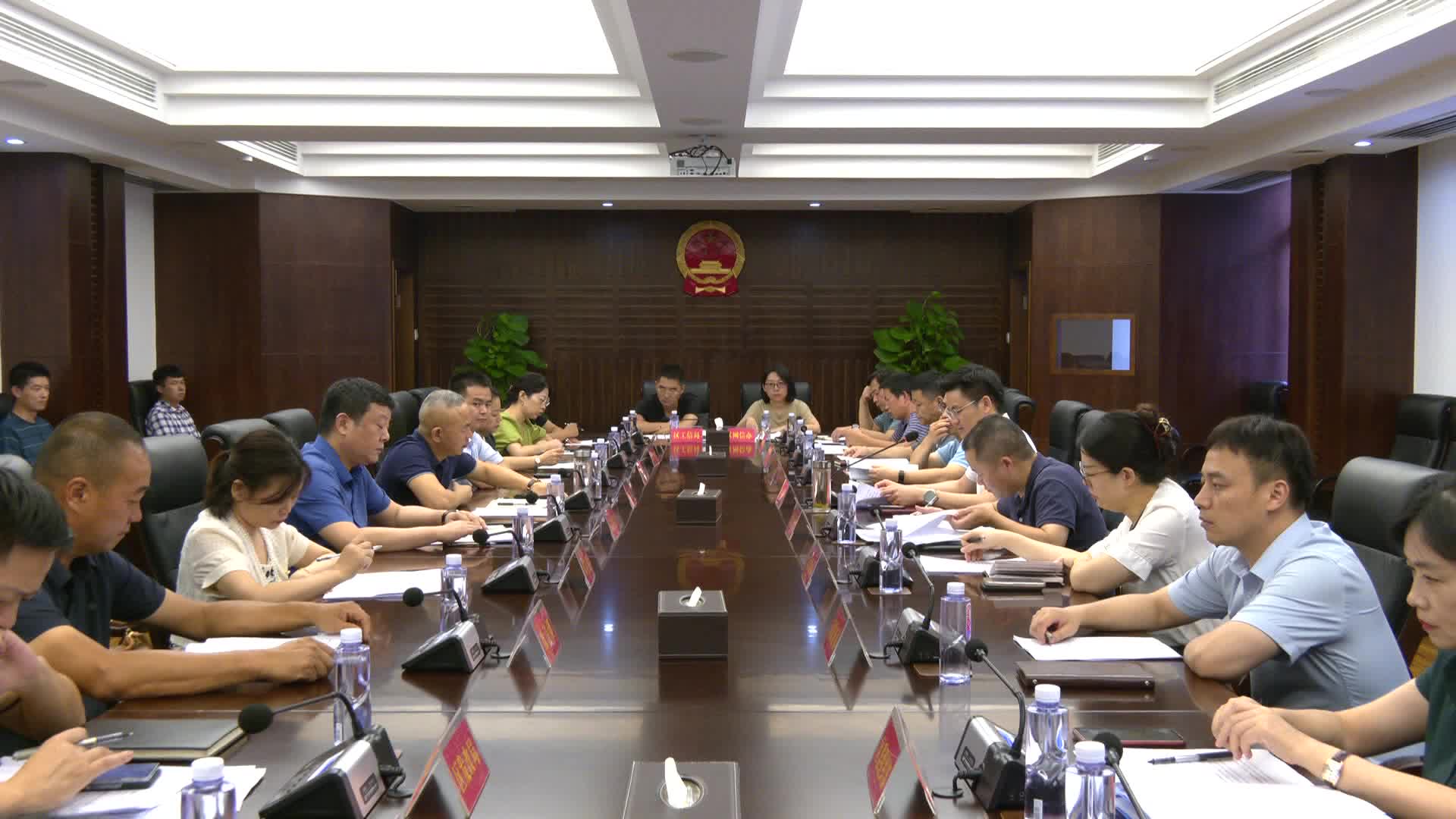 武陵区召开区政府与区总工会联席会议