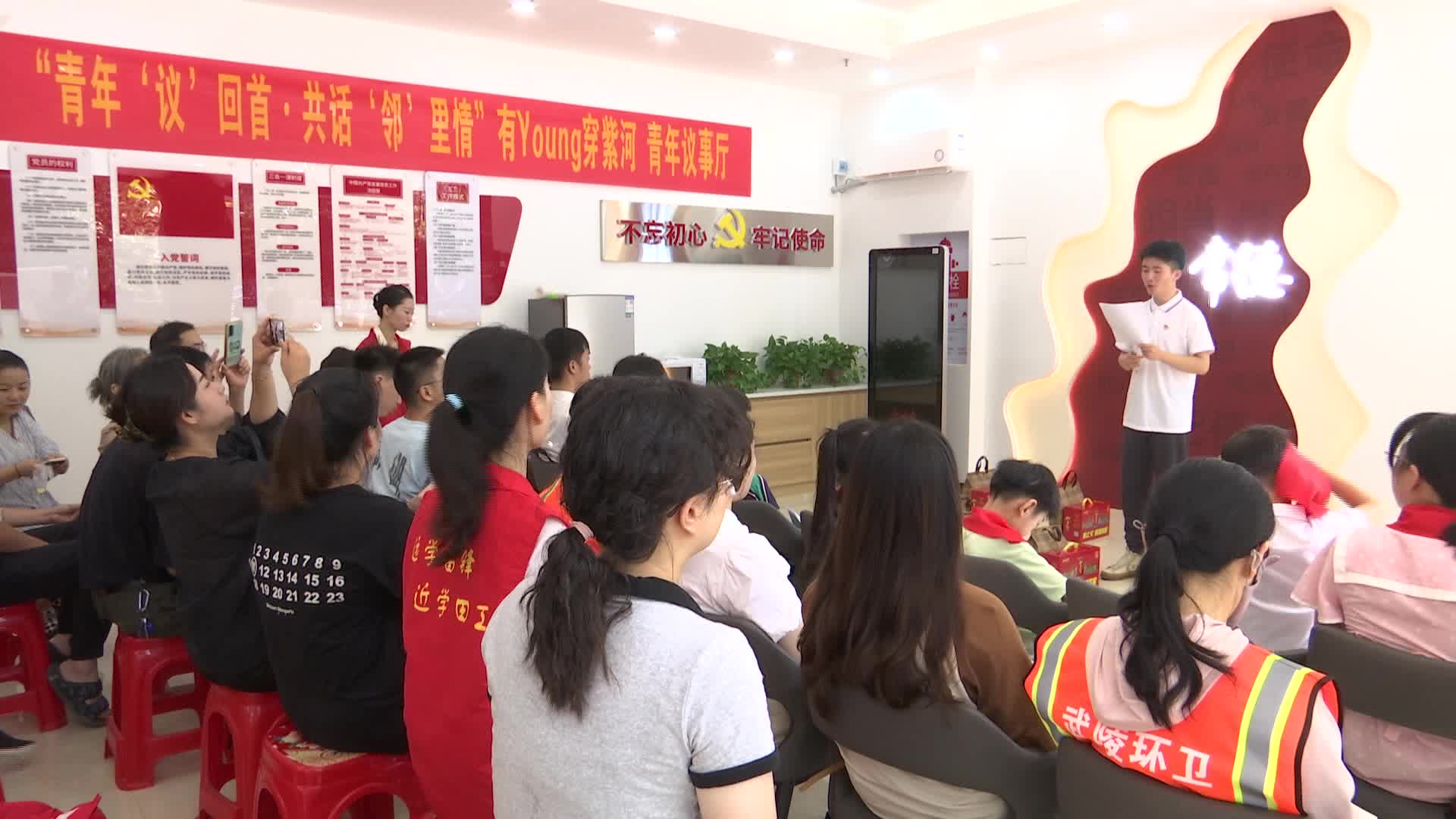 穿紫河街道开展“有Young穿紫河 青年议事厅”活动