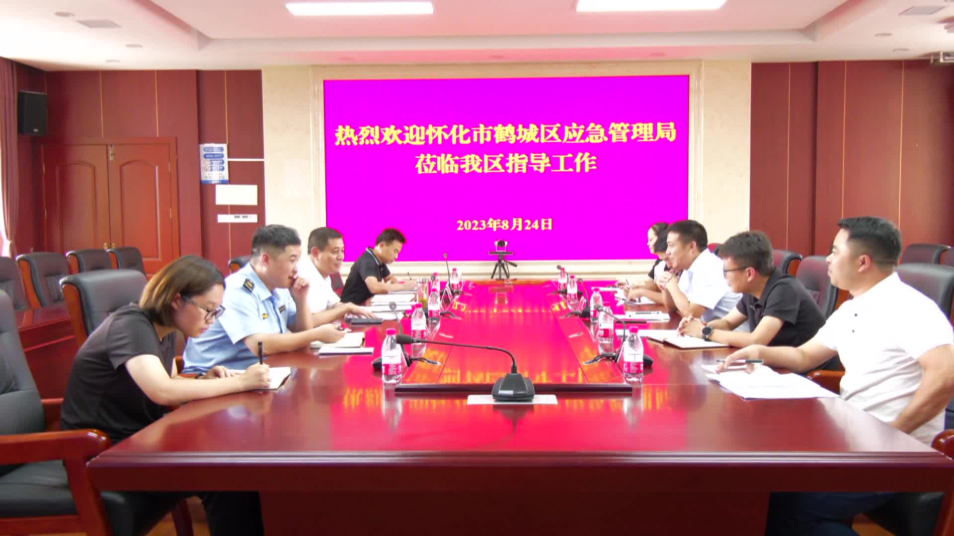 怀化市鹤城区应急管理局来武陵区考察调研