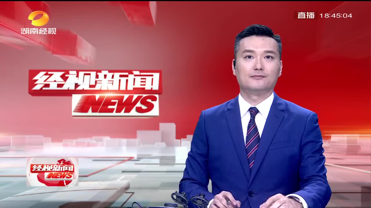 金石平：解放思想大胆创新 一步一个脚印推动高质量发展
