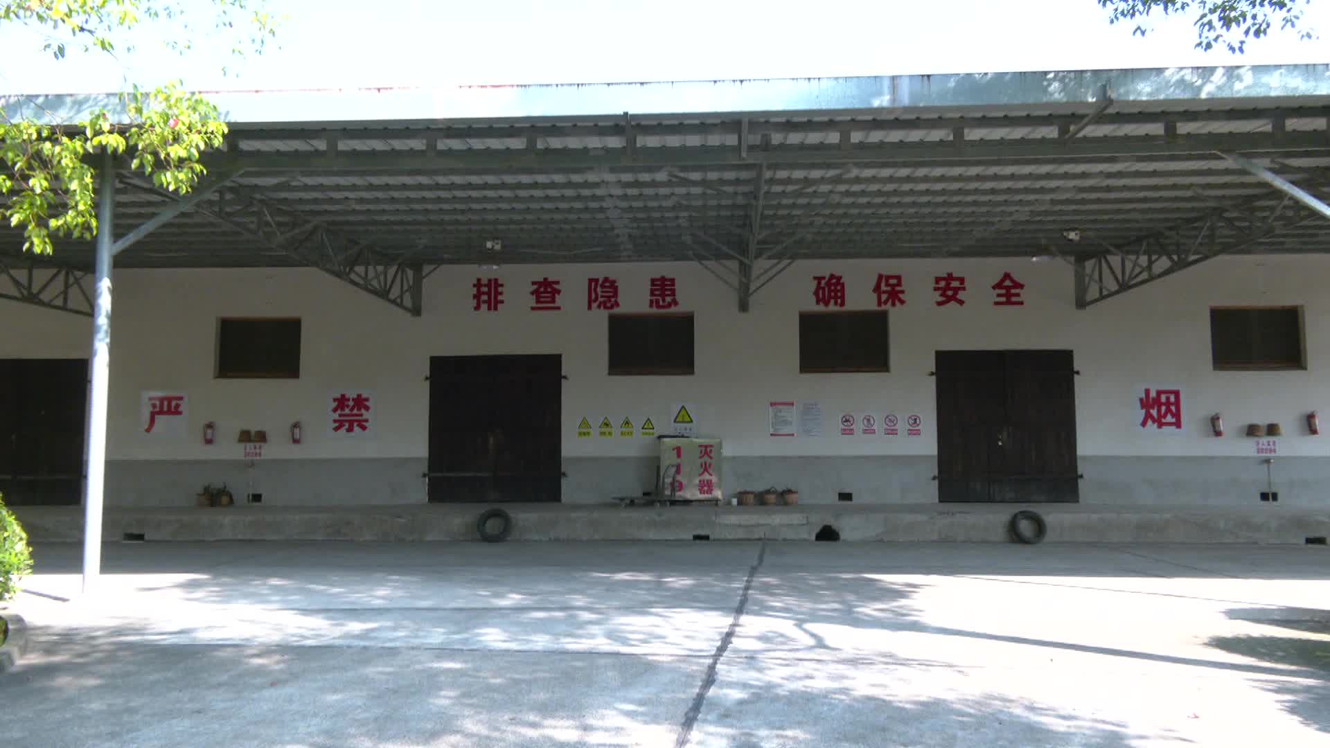 武陵区开展烟花爆竹专项检查
