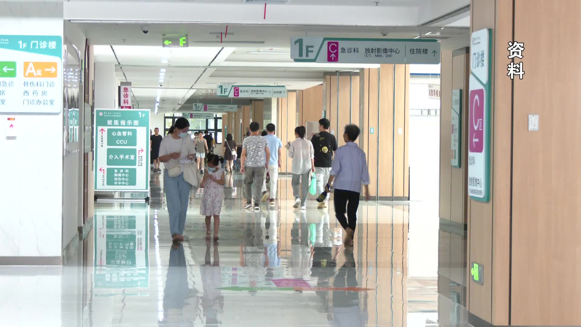 健康教育小知识 秋冬季警惕儿童肺炎支原体肺炎