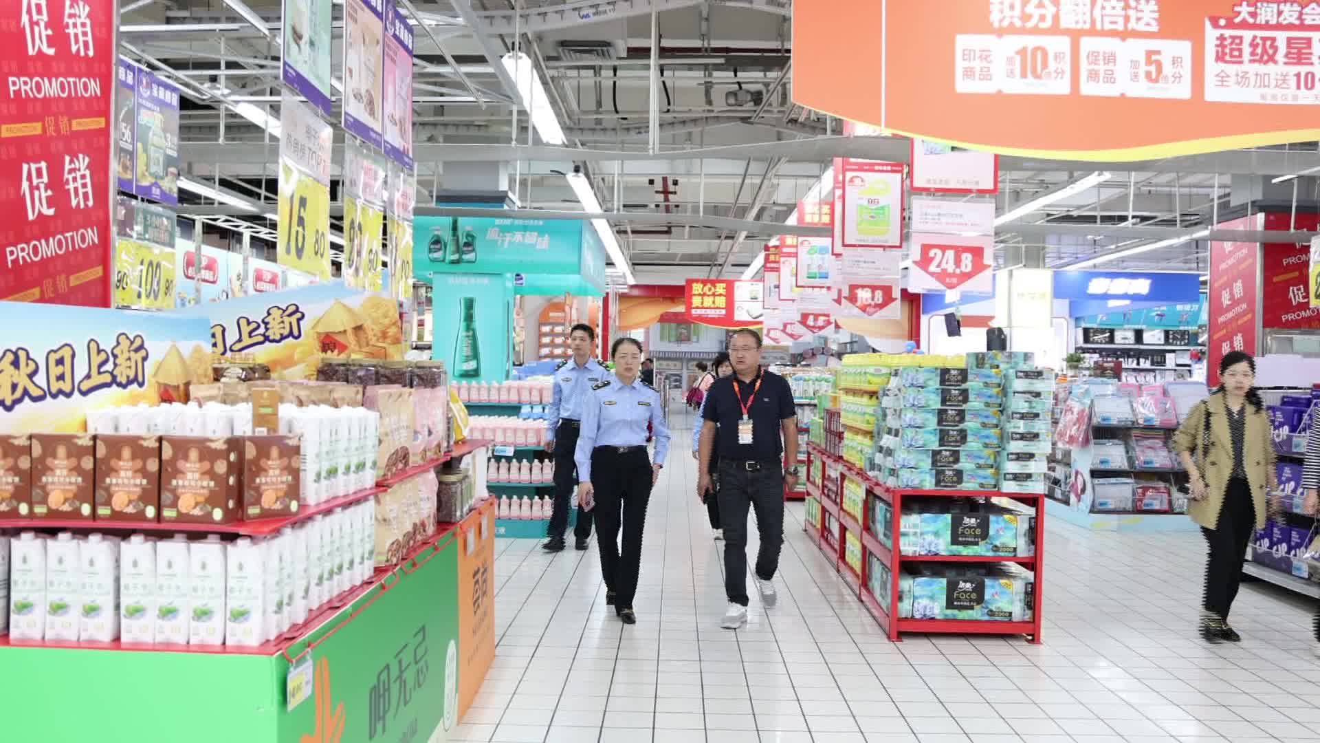 常德市市场监督管理局开展国庆、中秋节前市场专项检查