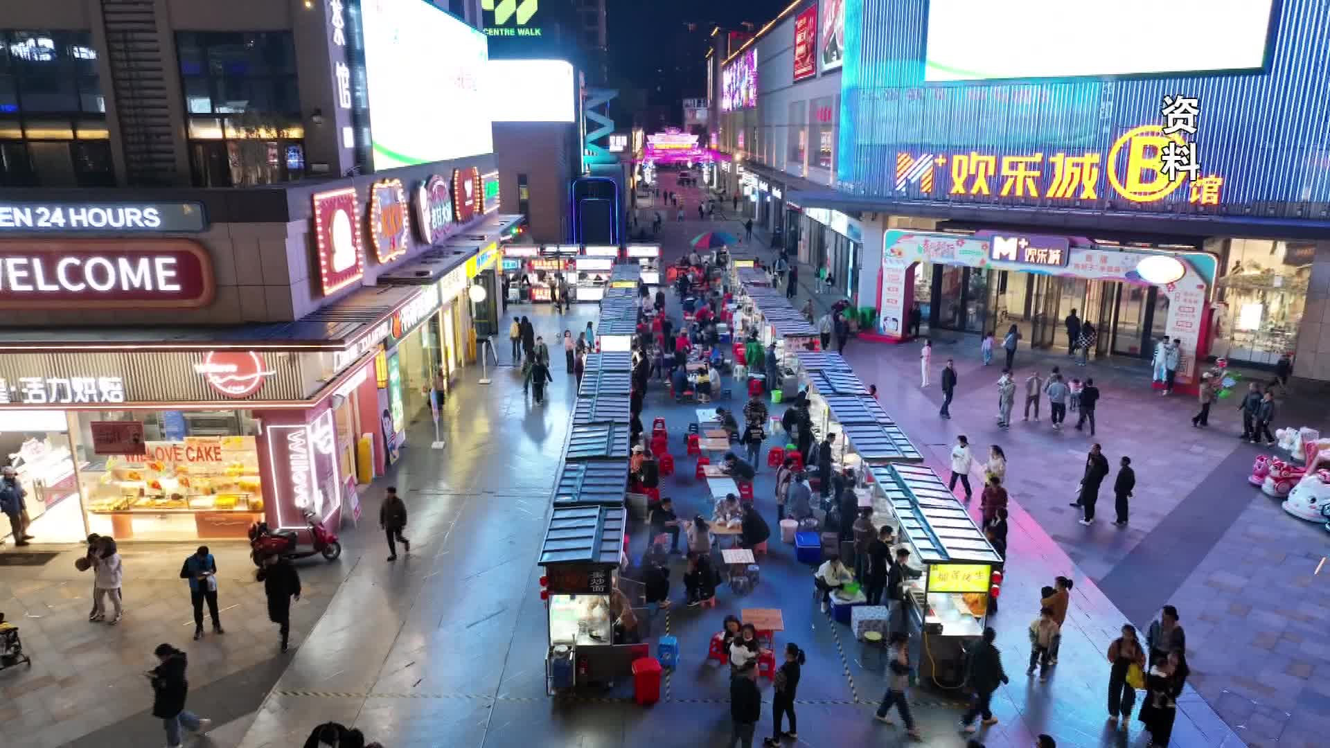 健康教育小知识  “抗性淀粉”食物可减轻脂肪肝