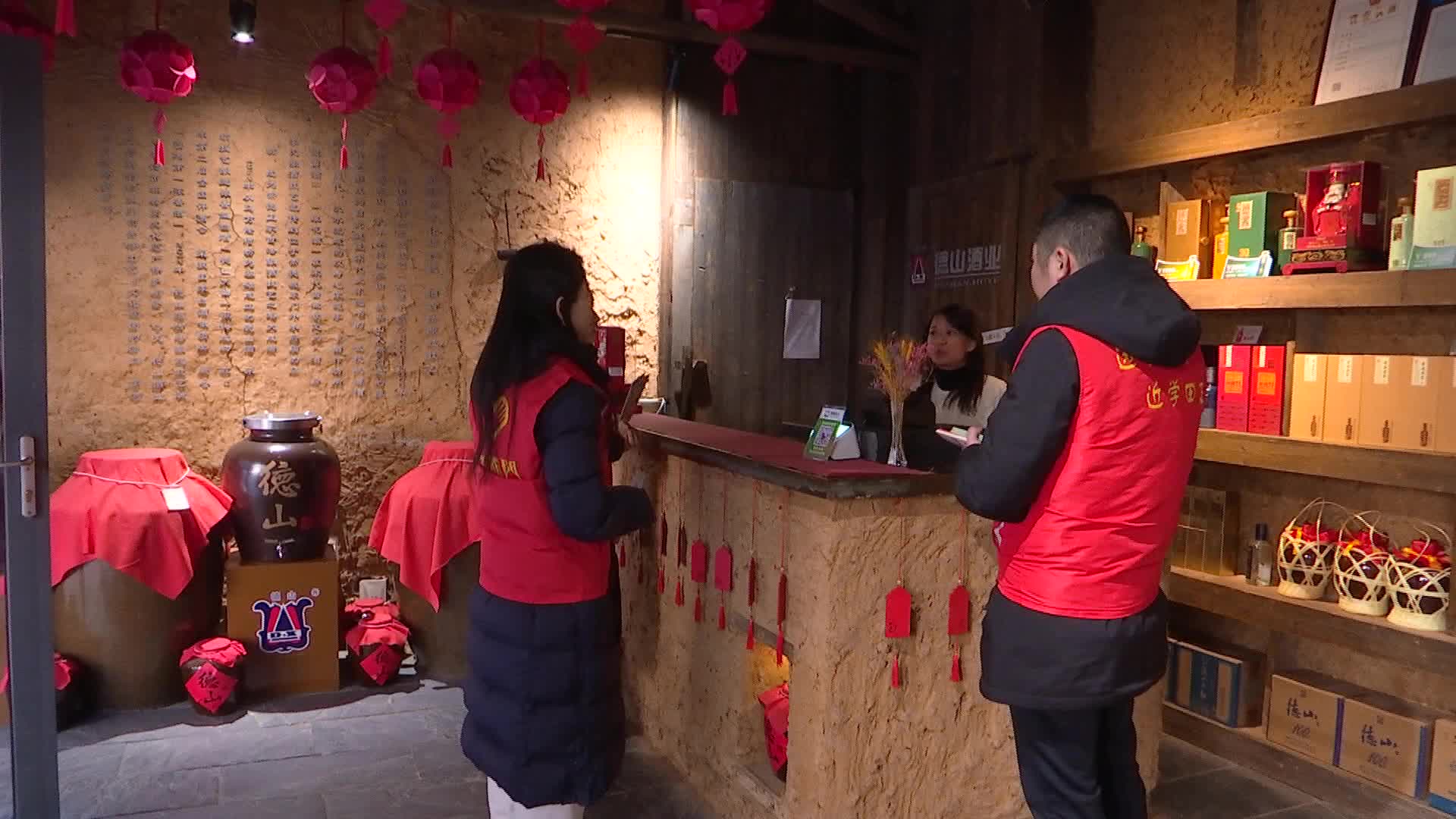 新村社区开展冬季防火安全宣传活动