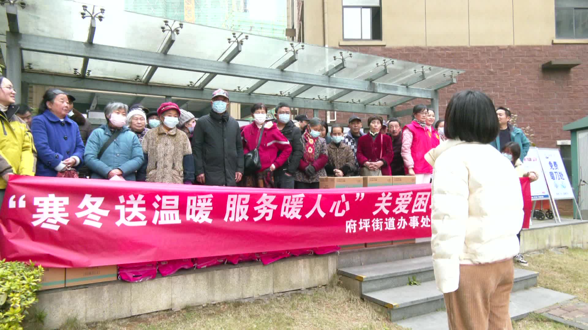 府坪街道开展困境老人慰问活动