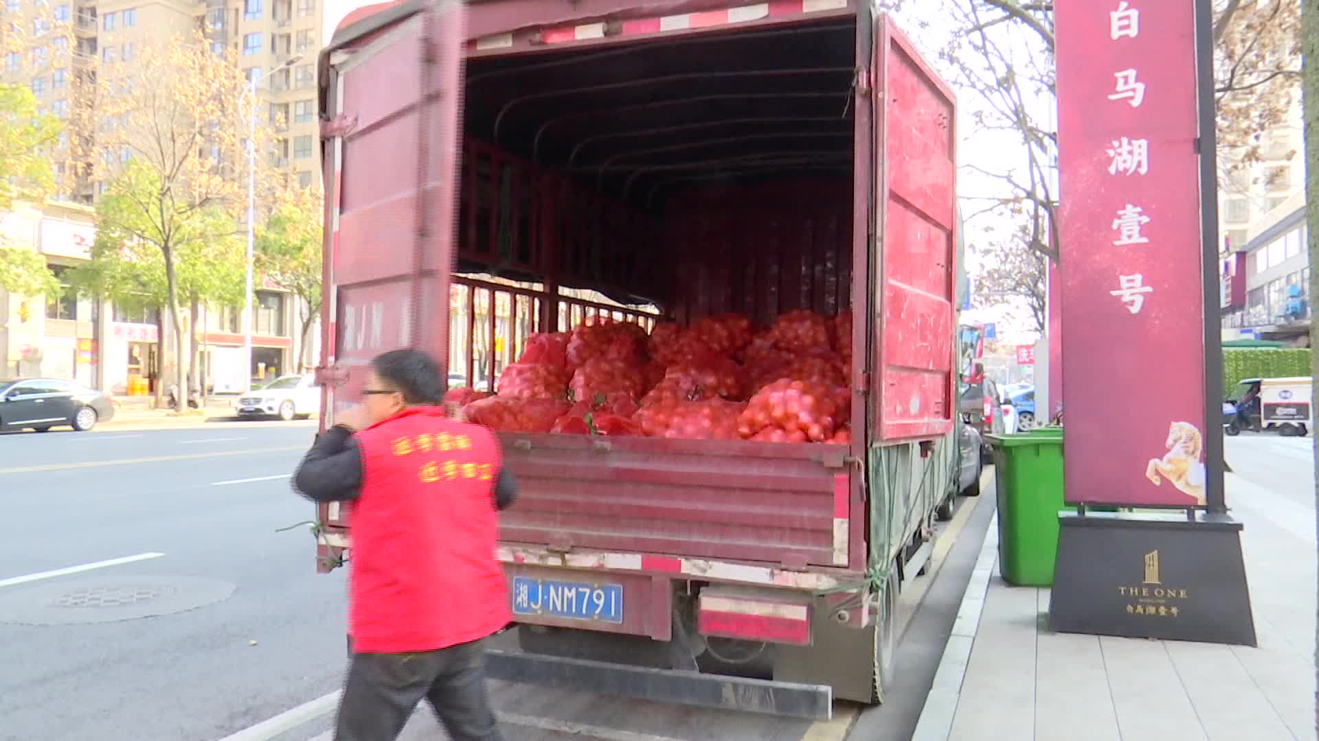 热心相助 爱心企业认购椪柑5000斤