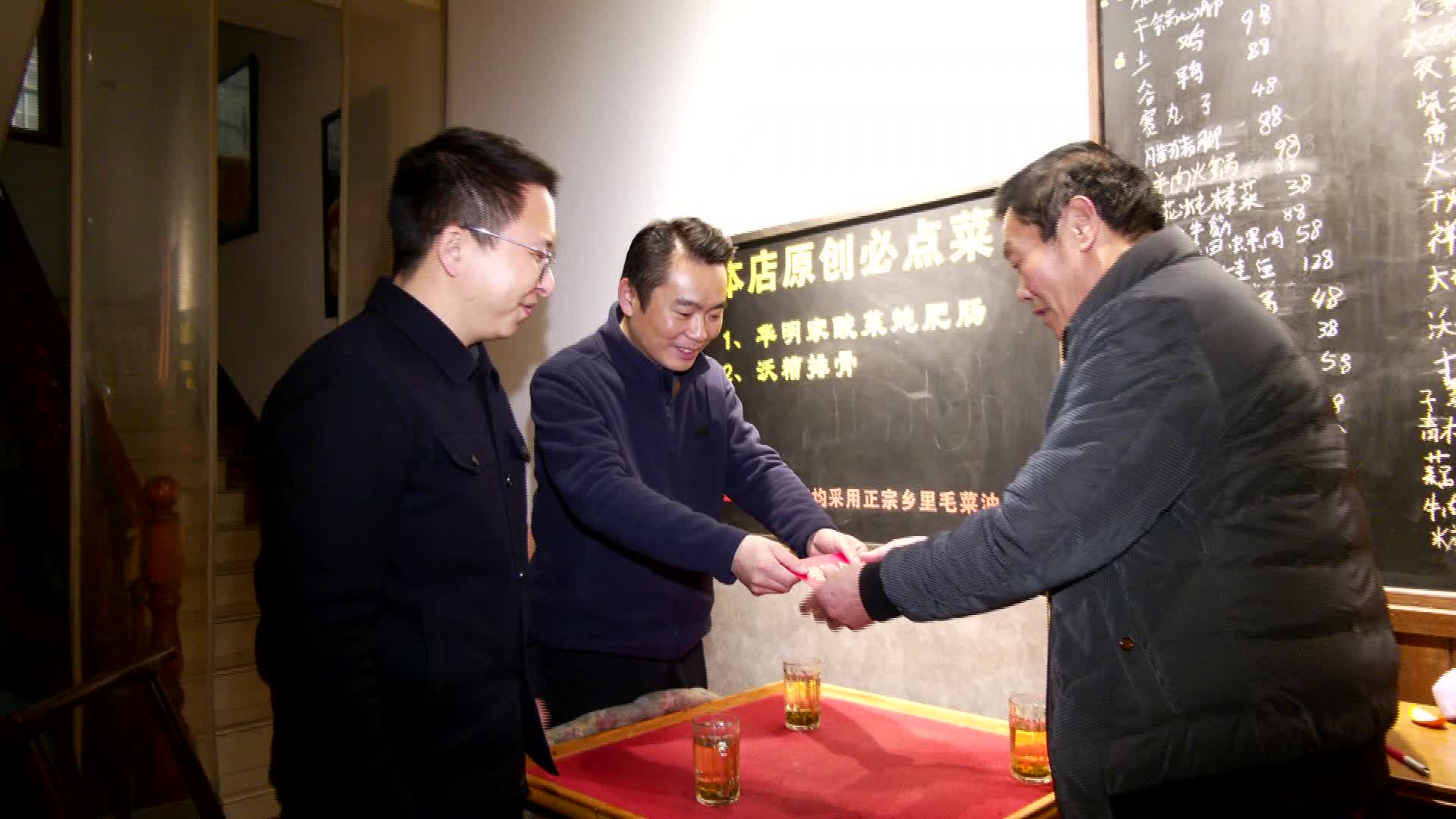 南坪街道开展春节前慰问及安全生产检查