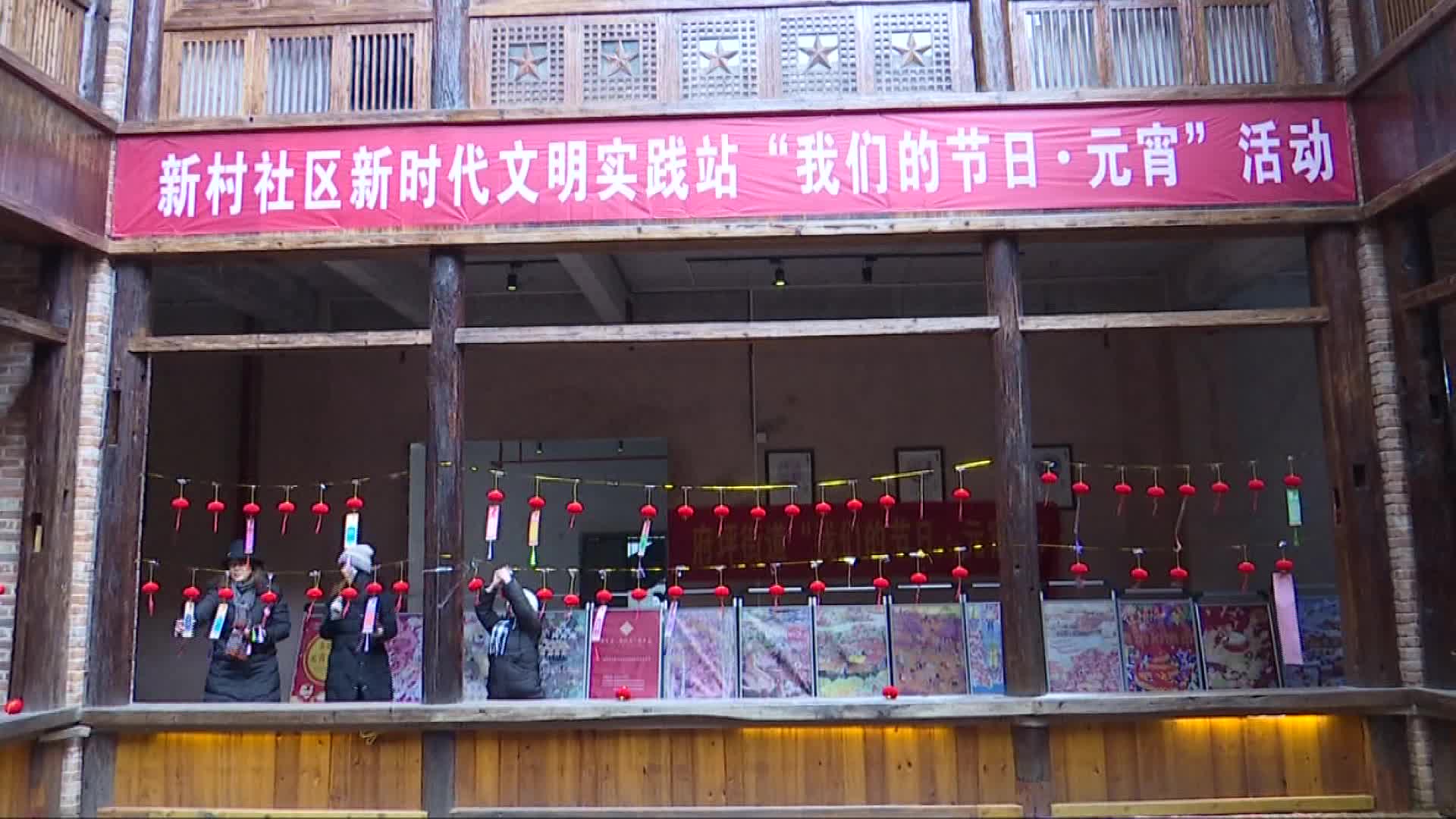 武陵区开展“我们的节日•元宵”主题活动