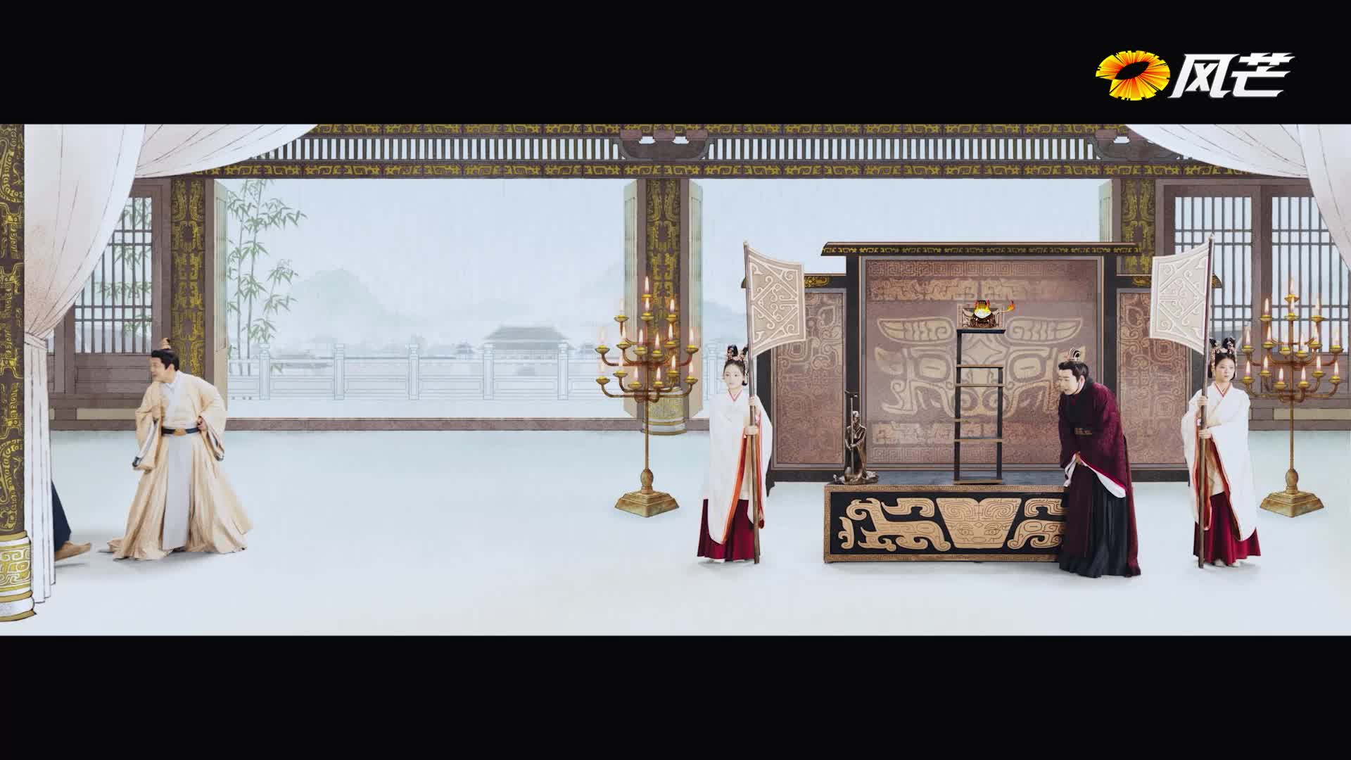 风芒.