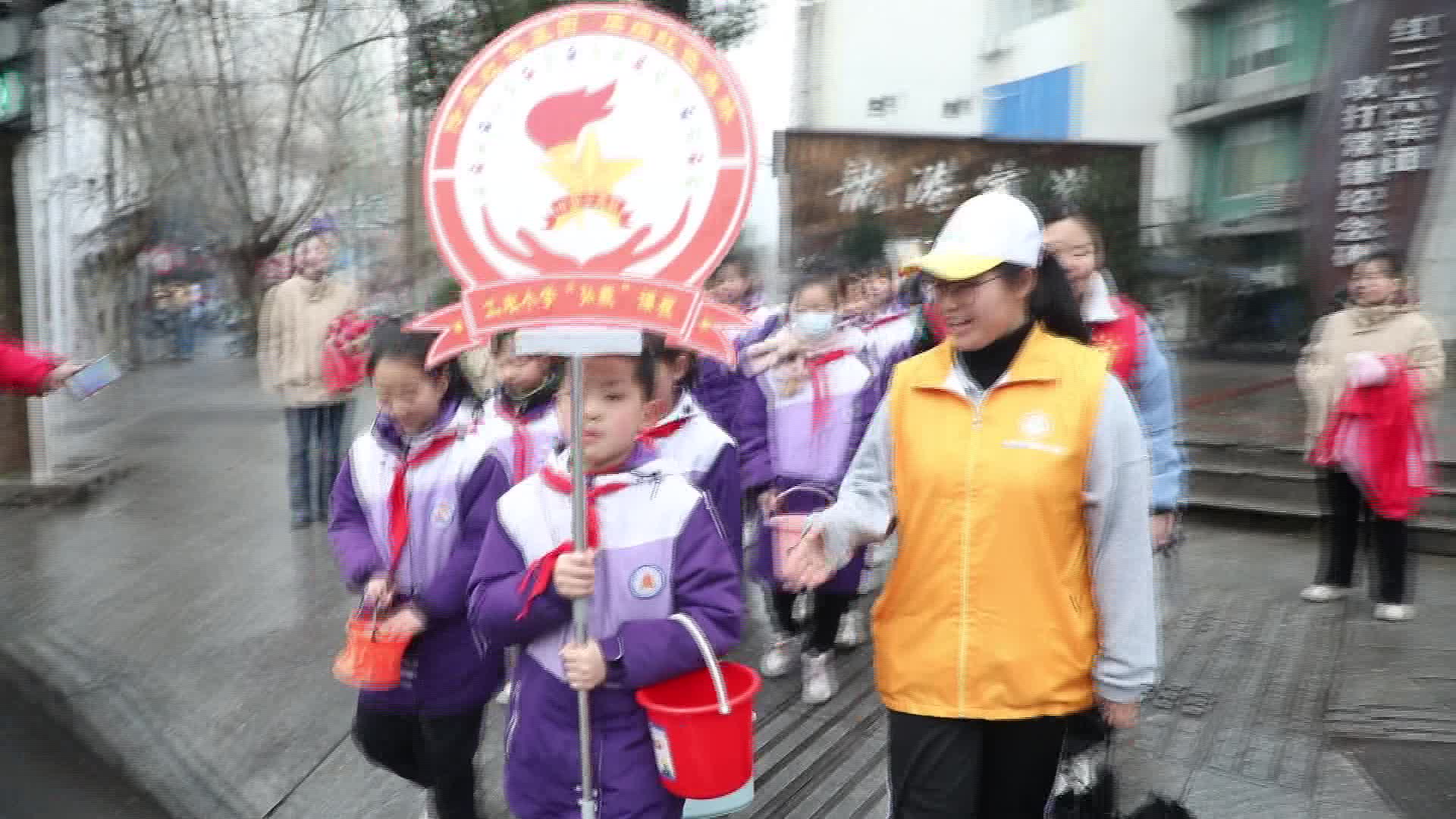 工农小学：传承雷锋精神 赓续红色力量