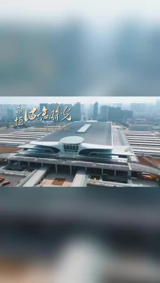 #谁不播咱常德好 网络短视频创作大赛参赛作品第15期《永恒的诗意时光》