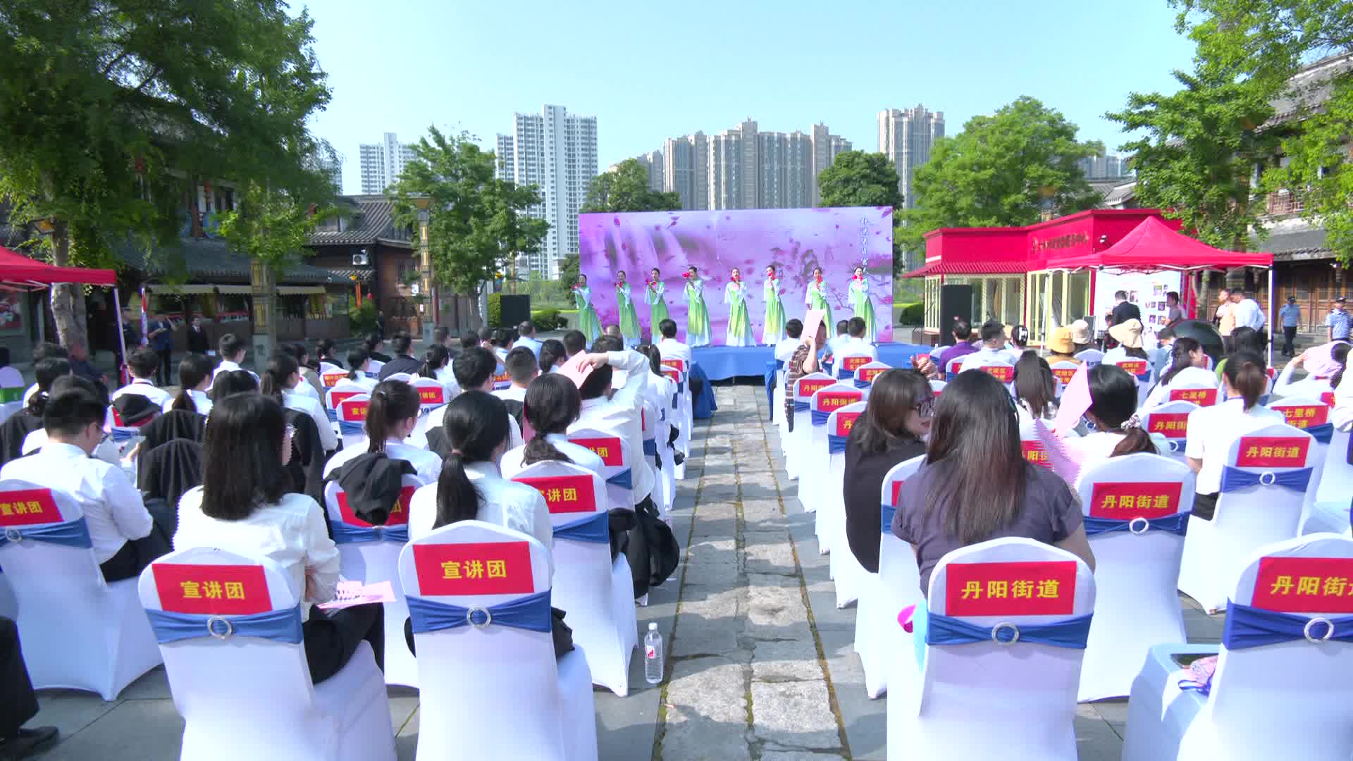 武陵区举办“520·来武陵 法治护航 消费无忧”普法宣传活动