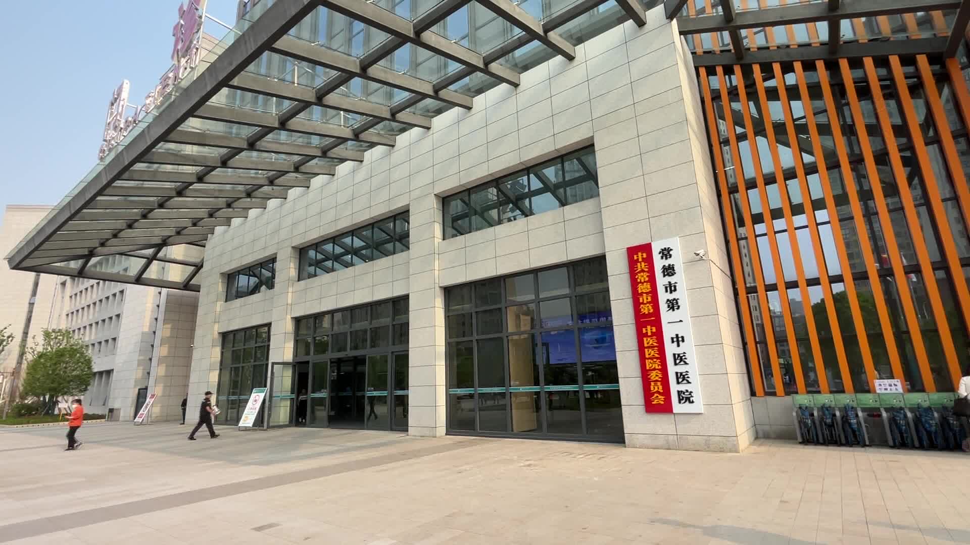 湖南辅助生殖医疗服务降价