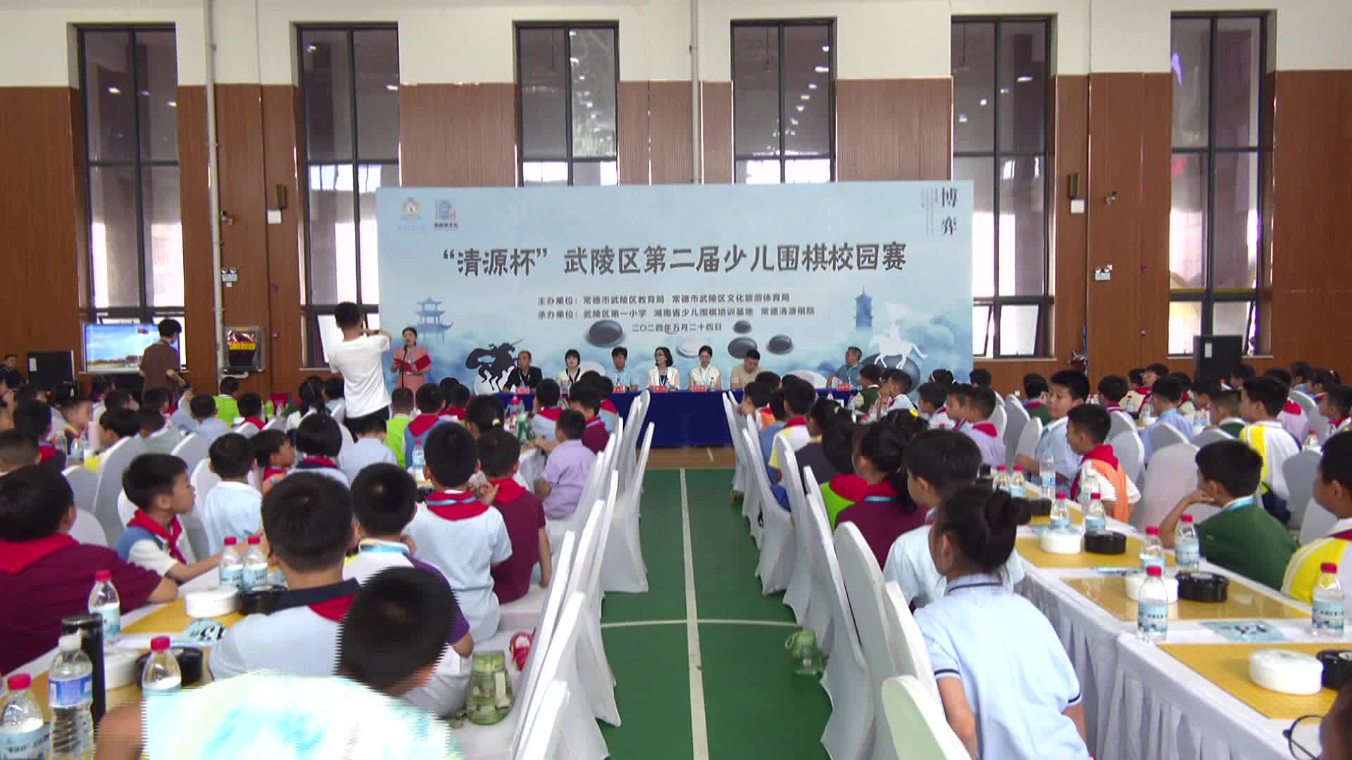 “清源杯”武陵区第二届少儿围棋校园赛开赛