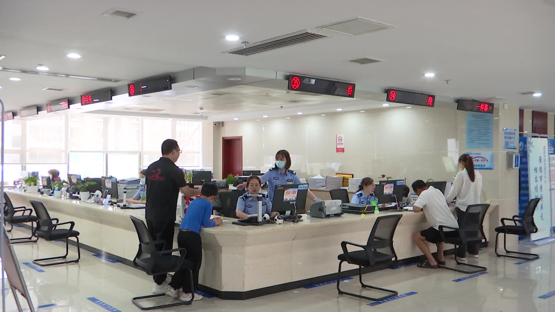 湖南省“无犯罪记录证明”可网上办理