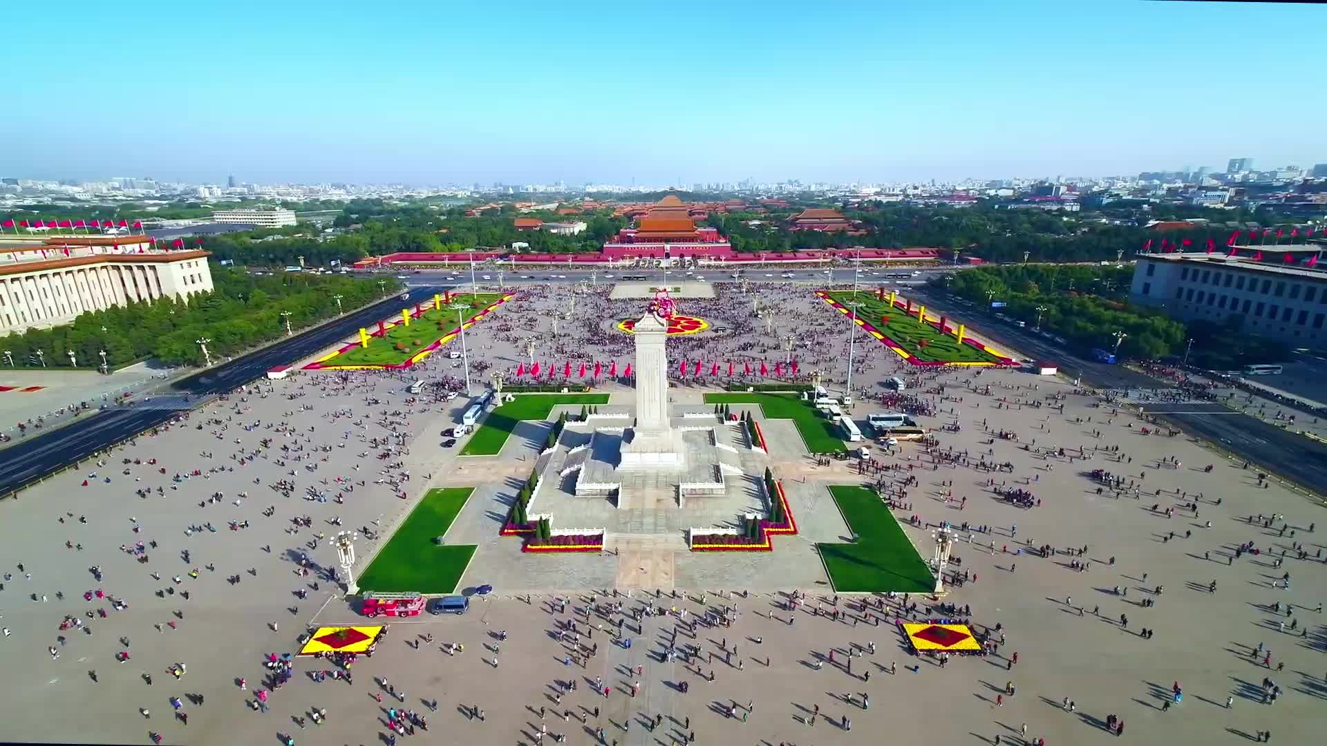 与人民同行