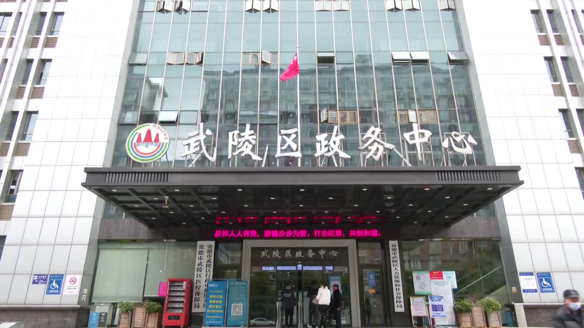 7月1日起  血液透析结算执行新标准