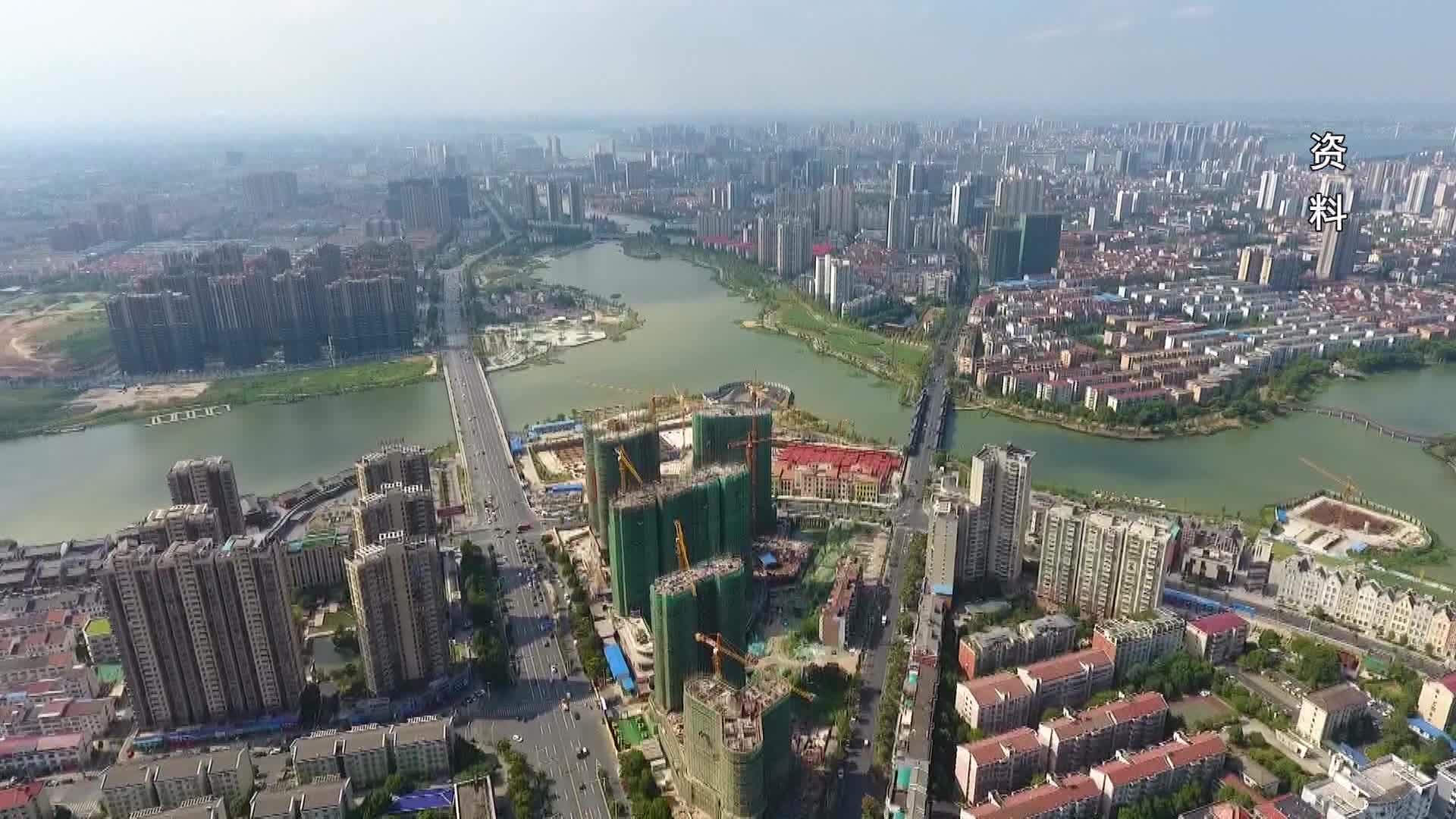 常德市出台分布式光伏开发建设管理办法