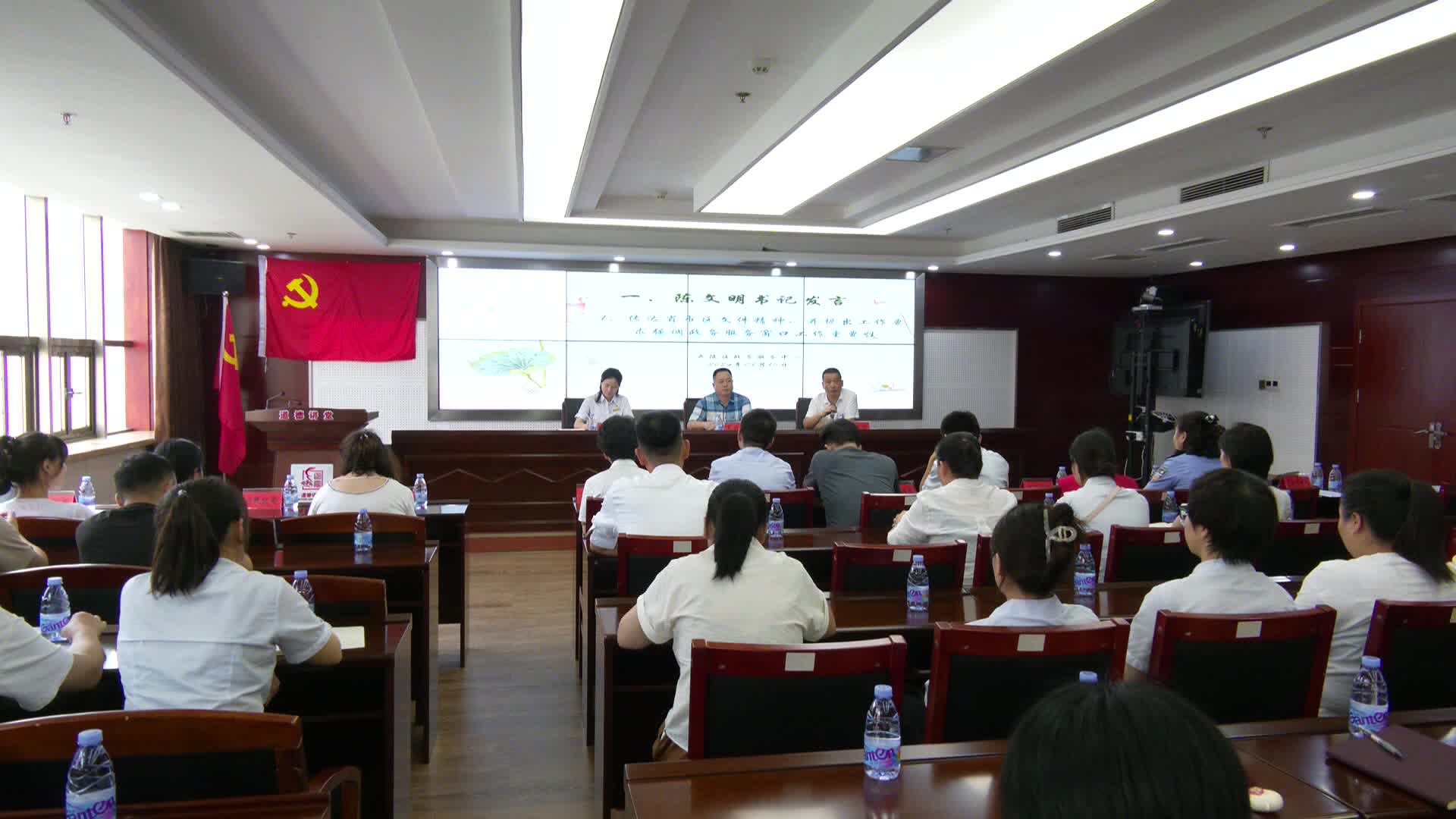 武陵区政务服务中心开展廉政宣讲会