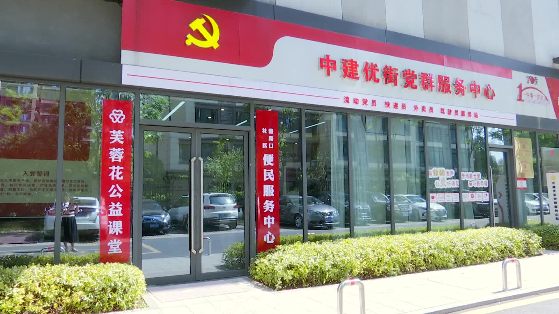 隆子县政协来武陵区交流共青团工作