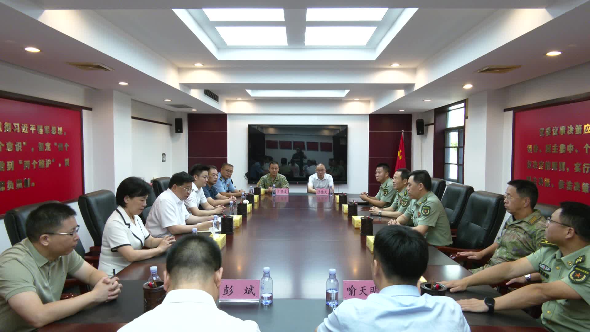 武陵区领导赴常德军分区走访座谈