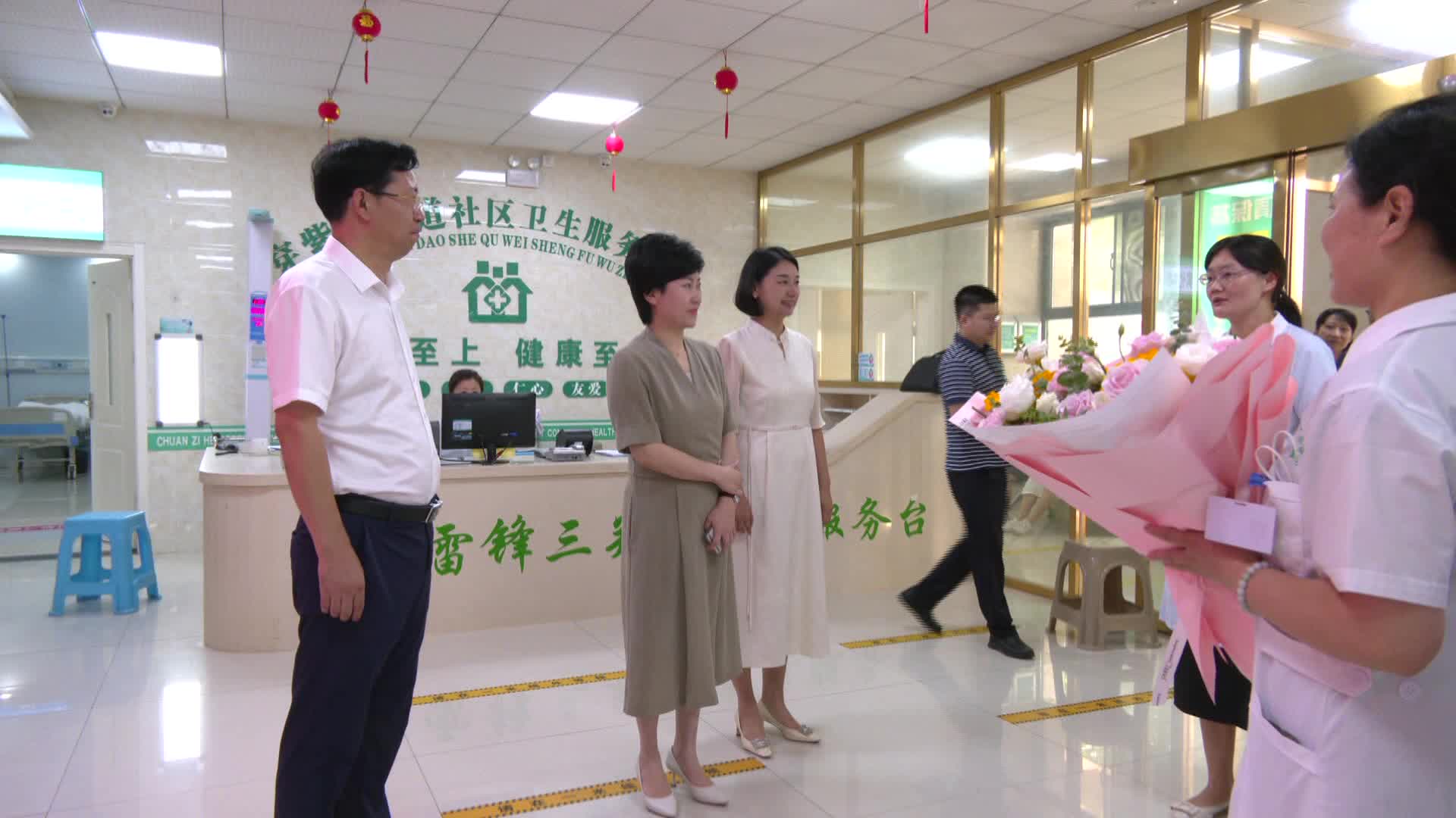 武陵区领导看望慰问基层医务工作者