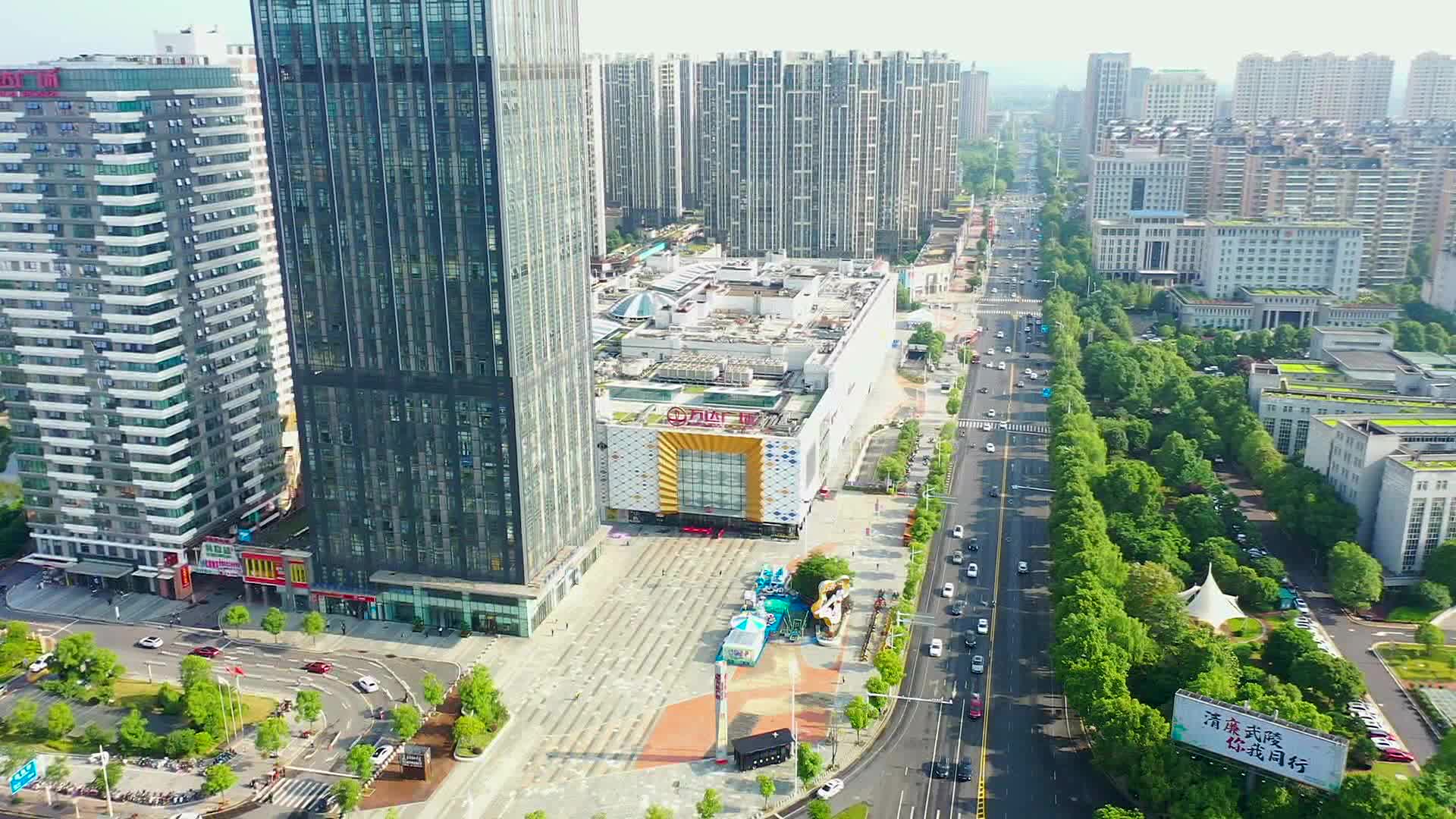 2024年常德市最低工资标准出炉