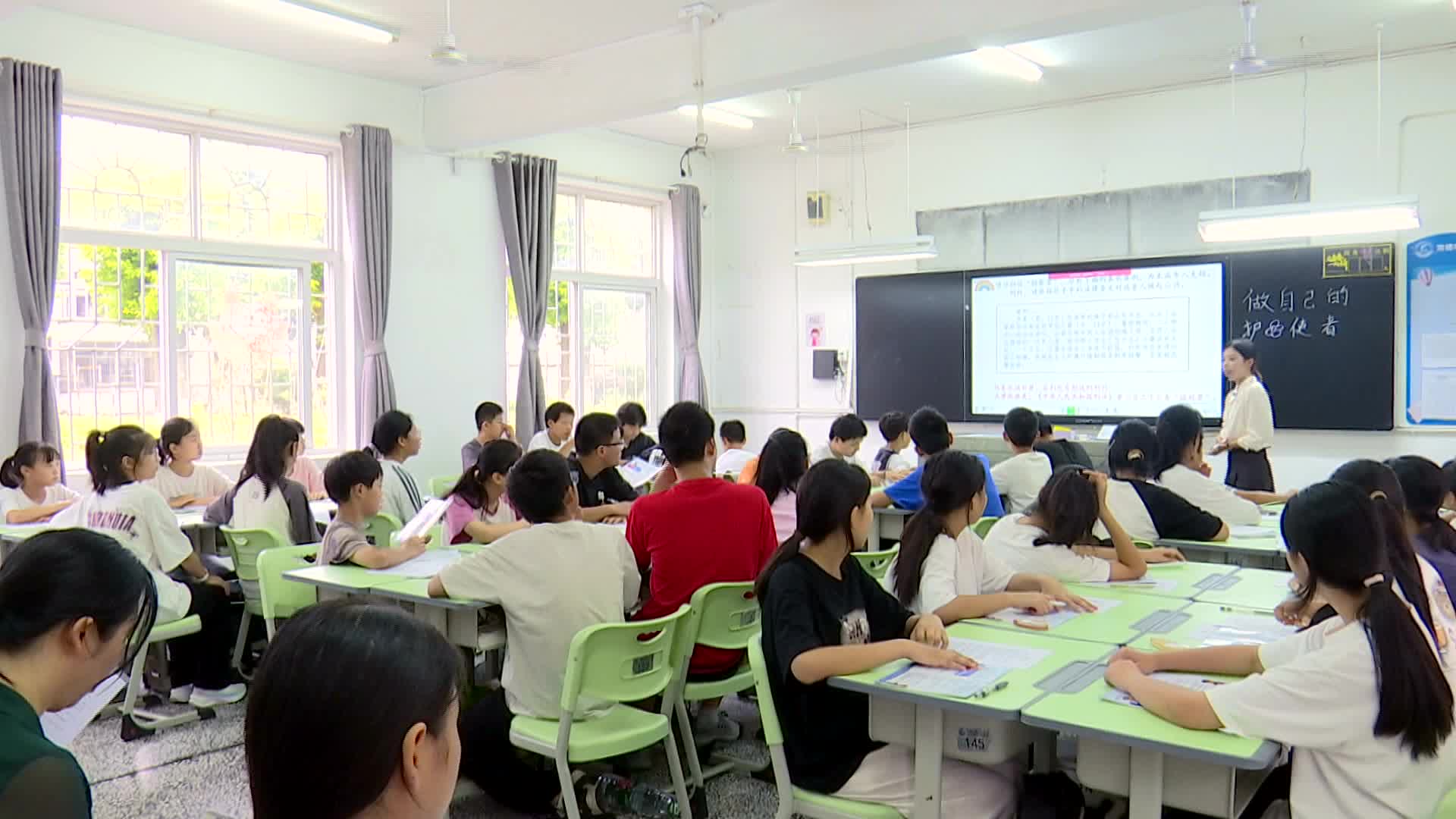 武陵区：法治进校园 阳光护成长